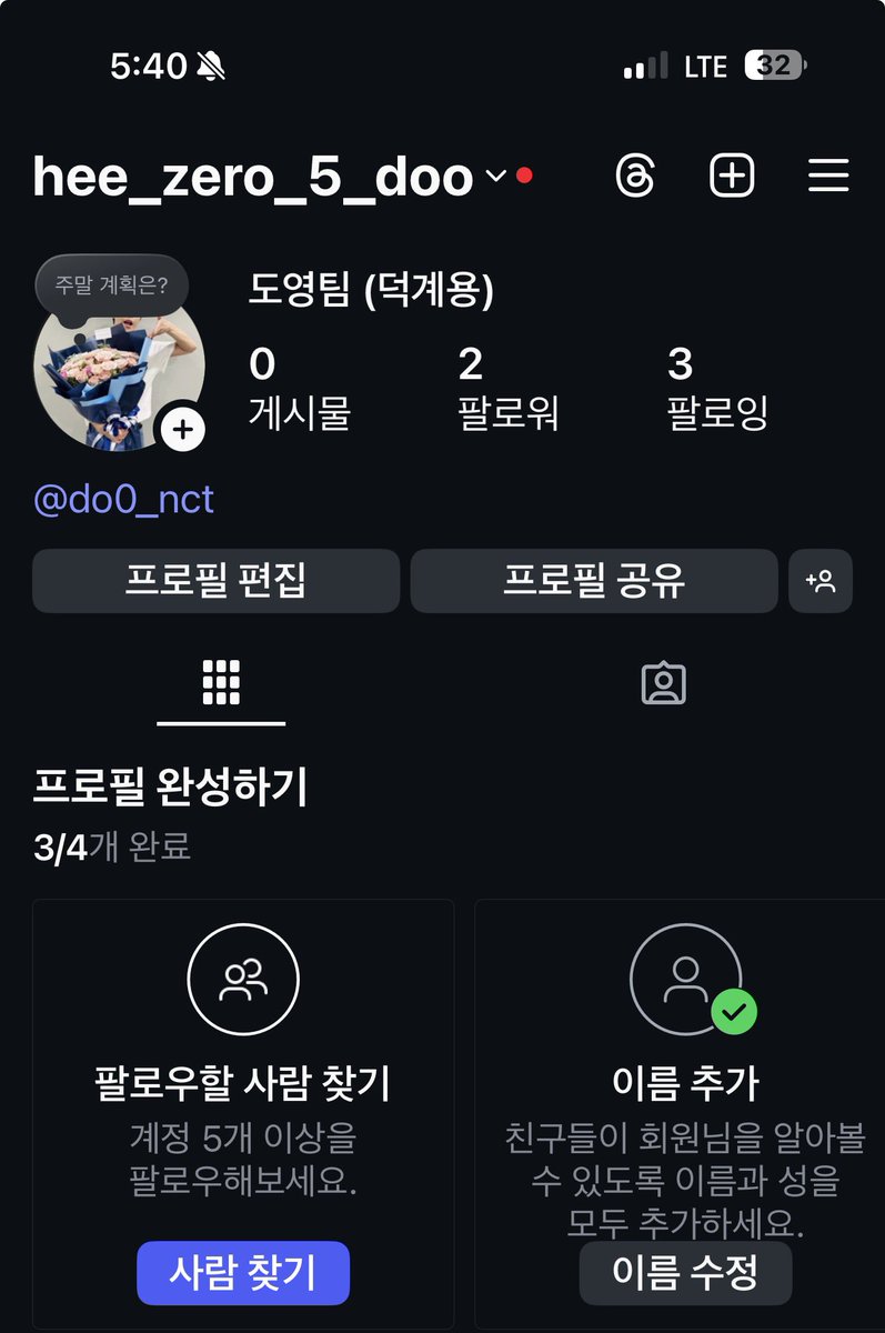 heezero567's tweet photo. #돌가도영팀_맞팔해요
도영팀 맞팔해요 💕
급 덕계용 만들었어요
hee_zero_5_doo
https://t.co/wKG6UIfoYJ
#FindDoppus #DGxDOYOUNG
#DOYOUNG #DolceGabbana @dolcegabbana https://t.co/elsRPnquDO