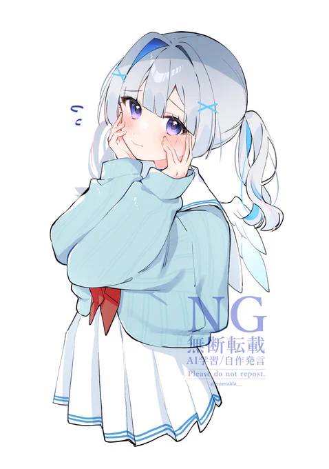 照れたそ #かなたーと
