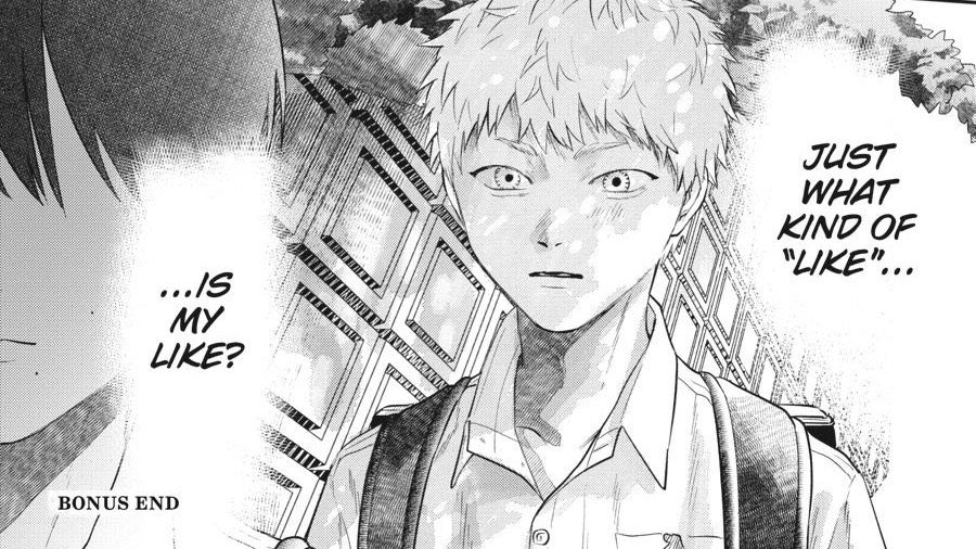 my sleep deprived ass read “just what kind of uke is my uke”