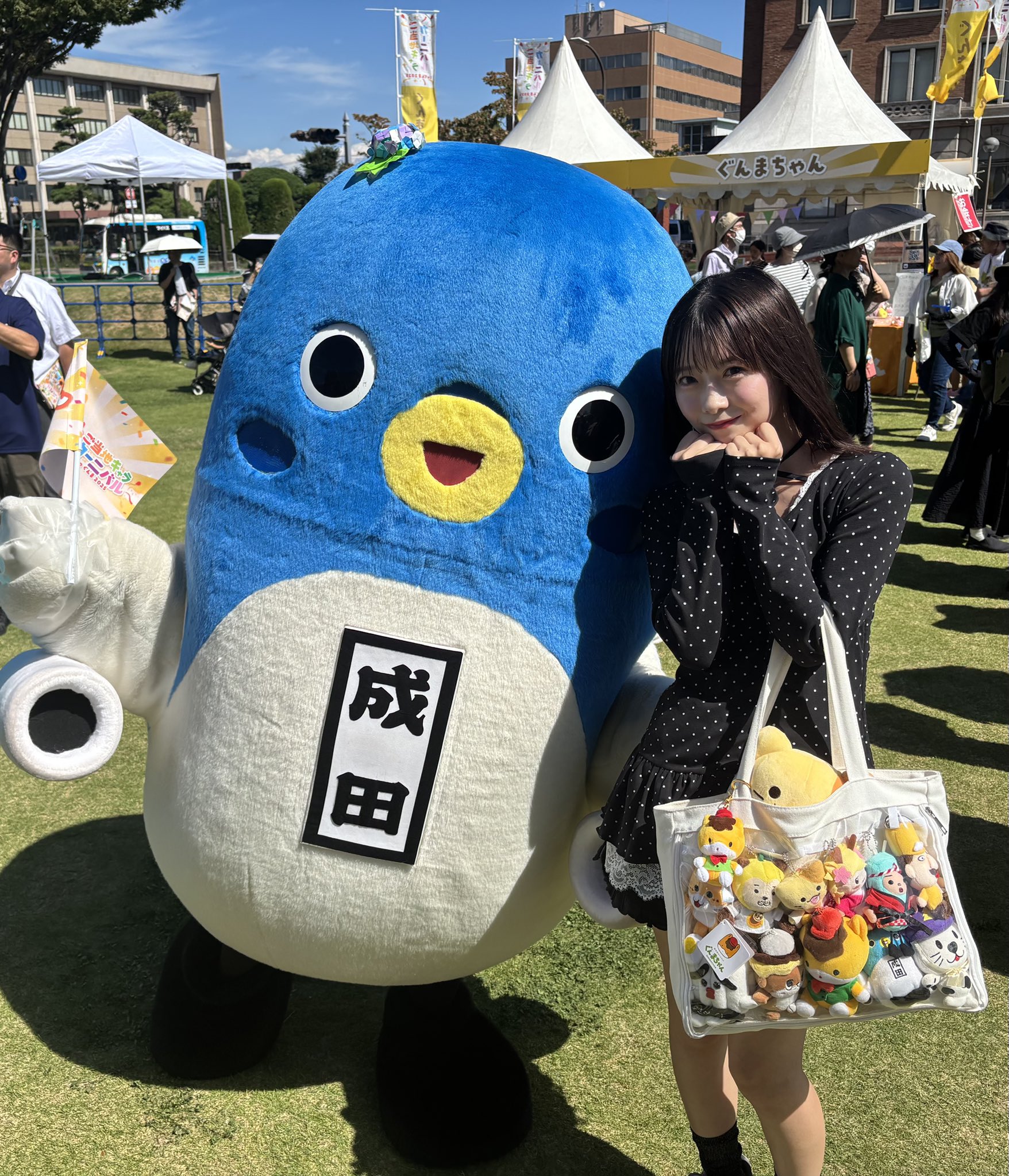 うなりくん うなりくん (@unarikun_narita) / X