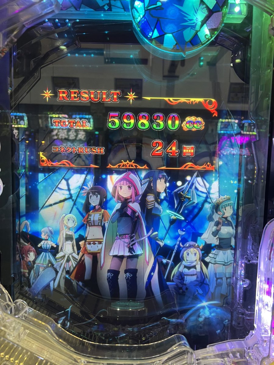 水色ましろ (@6b84_sr) / X