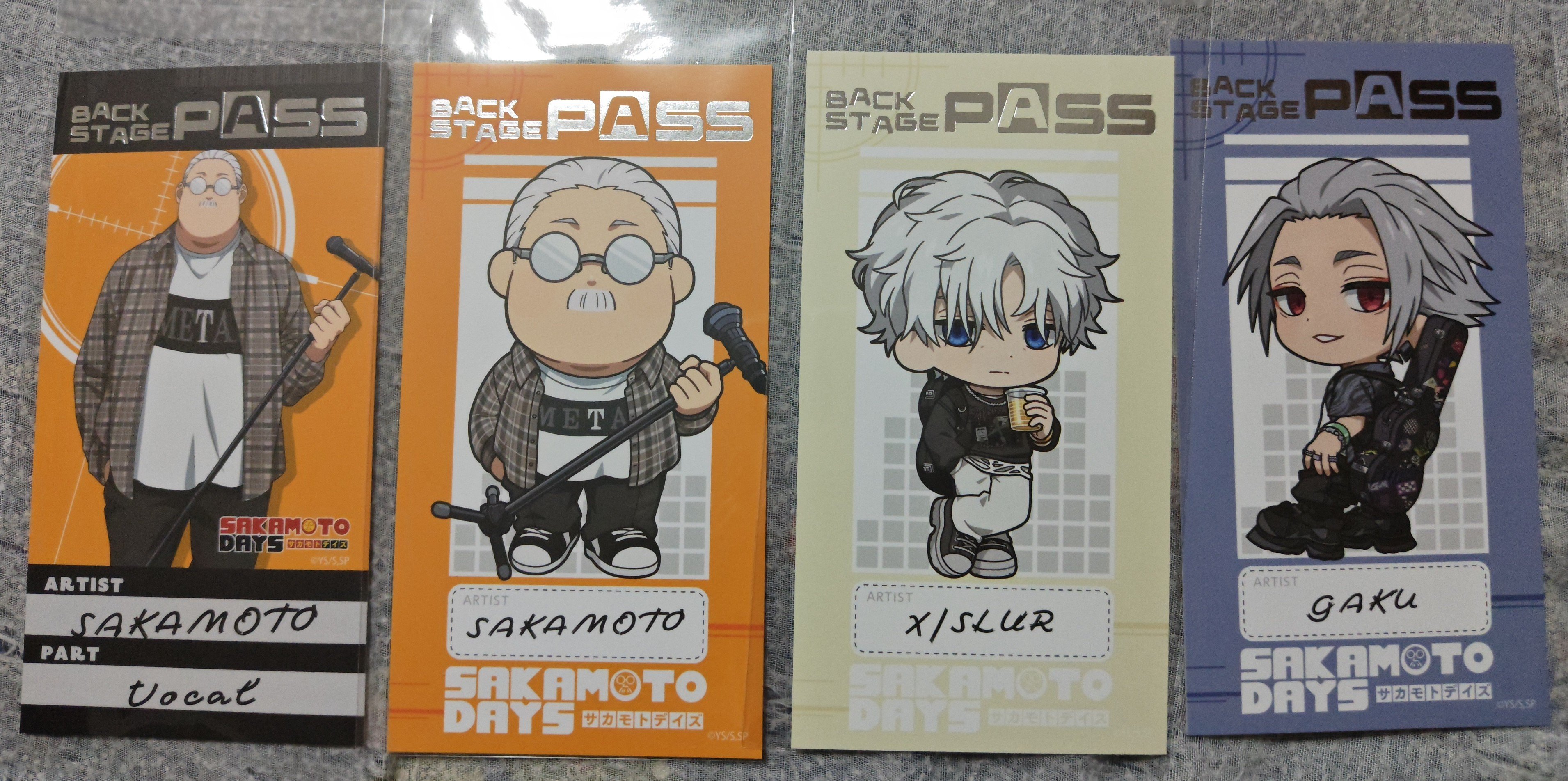 sakamotoさま専用ページ SAKAMOTO DAYS/サカモトデイズ グッズ情報(ファン垢) on X