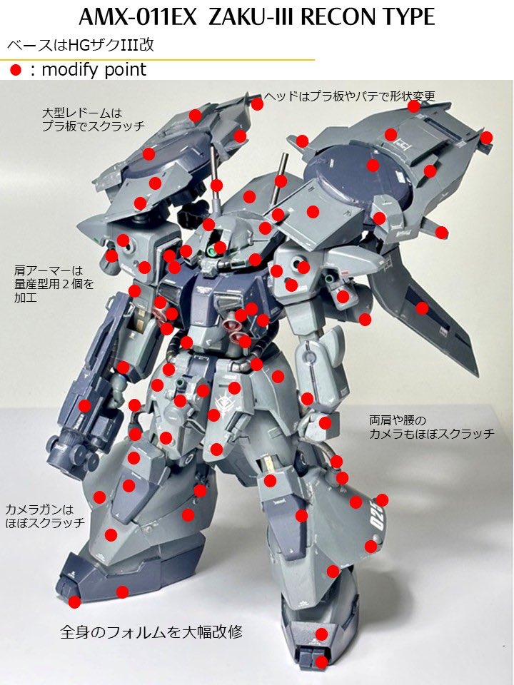 【れあページ】 Z/X -Zillions of enemy X- EXパック第45弾 リユニオン