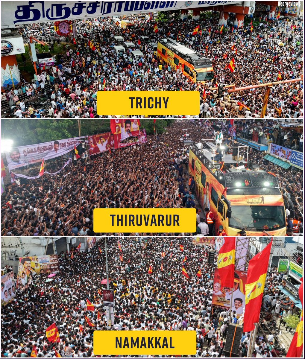 georgeviews's tweet image. There's a perception that Delta is DMK's fortress and Kongu Mandalam is ADMK's fortress. But looking at the crowd #ThalapathyVijay is attracting in both regions, undoubtedly the entire TN is @TVKVijayHQ's fortress! 💥 #உங்கவிஜய்_நா_வரேன்