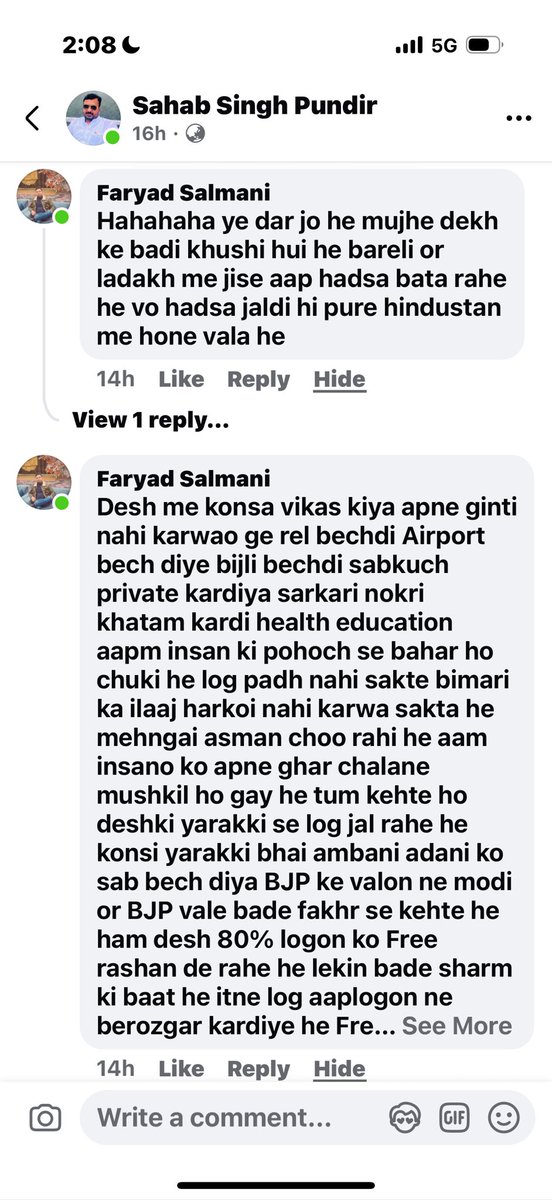 sspundir's tweet photo. @dgpup @saharanpurpol @UPGovt @CMOfficeUP @CMYogiAdityaNat 
Farhad Salmani living in Punjab but native of Bijnore uttarpradesh abusing and threatening to all indian nationals about the Barelly police action. 
Please have a look in this matter and make for against the culprit. https://t.co/mwAOyjJ1xK