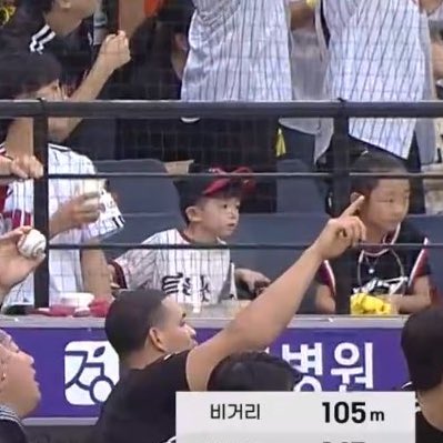 아니 내 베뷔 욘나 귀얍네