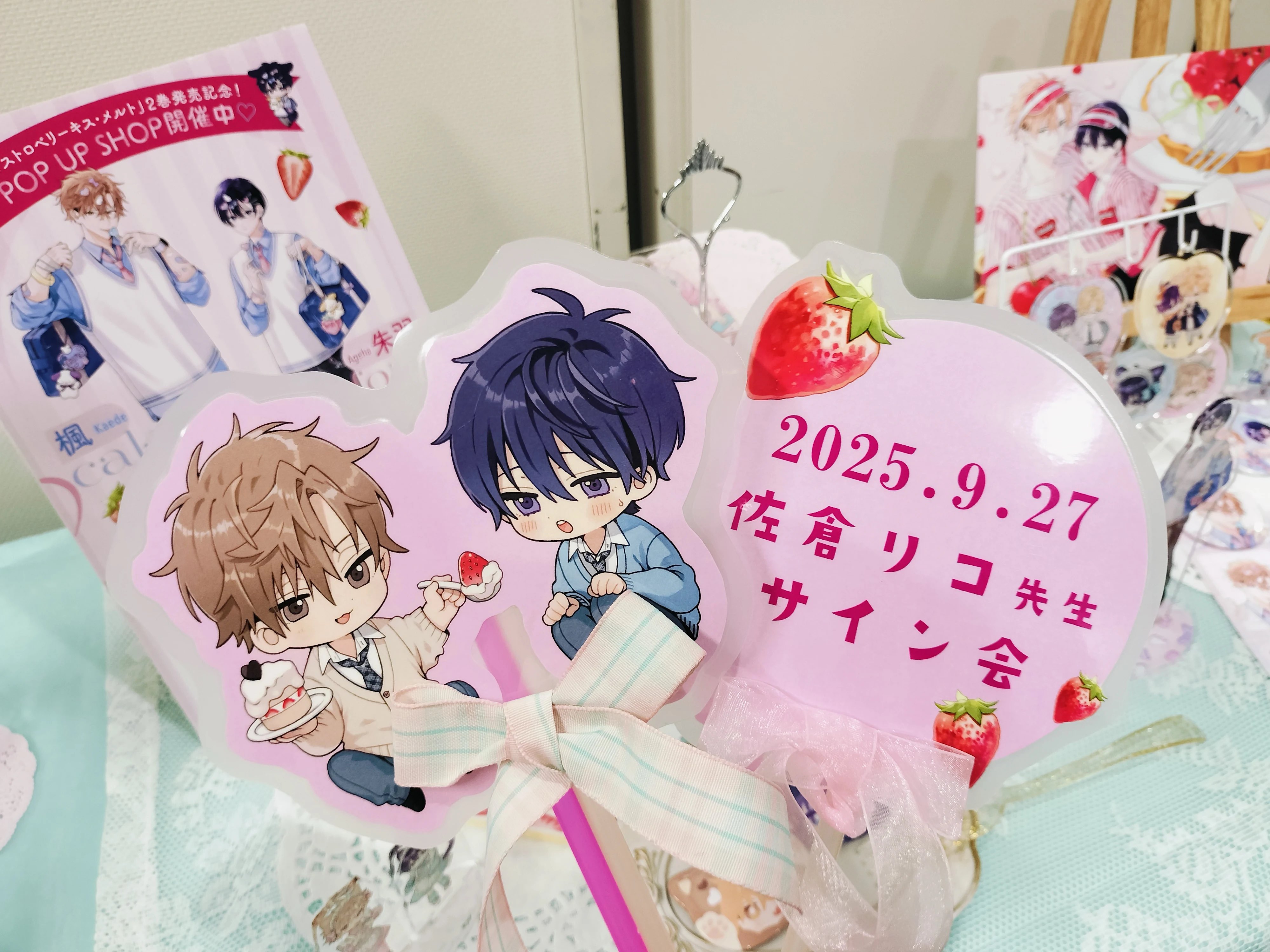 drap 25周年記念展 ミニ色紙 佐倉リコ先生 直筆サイン入り drap 25周年記念展 色紙 佐倉リコ 直筆サイン入り