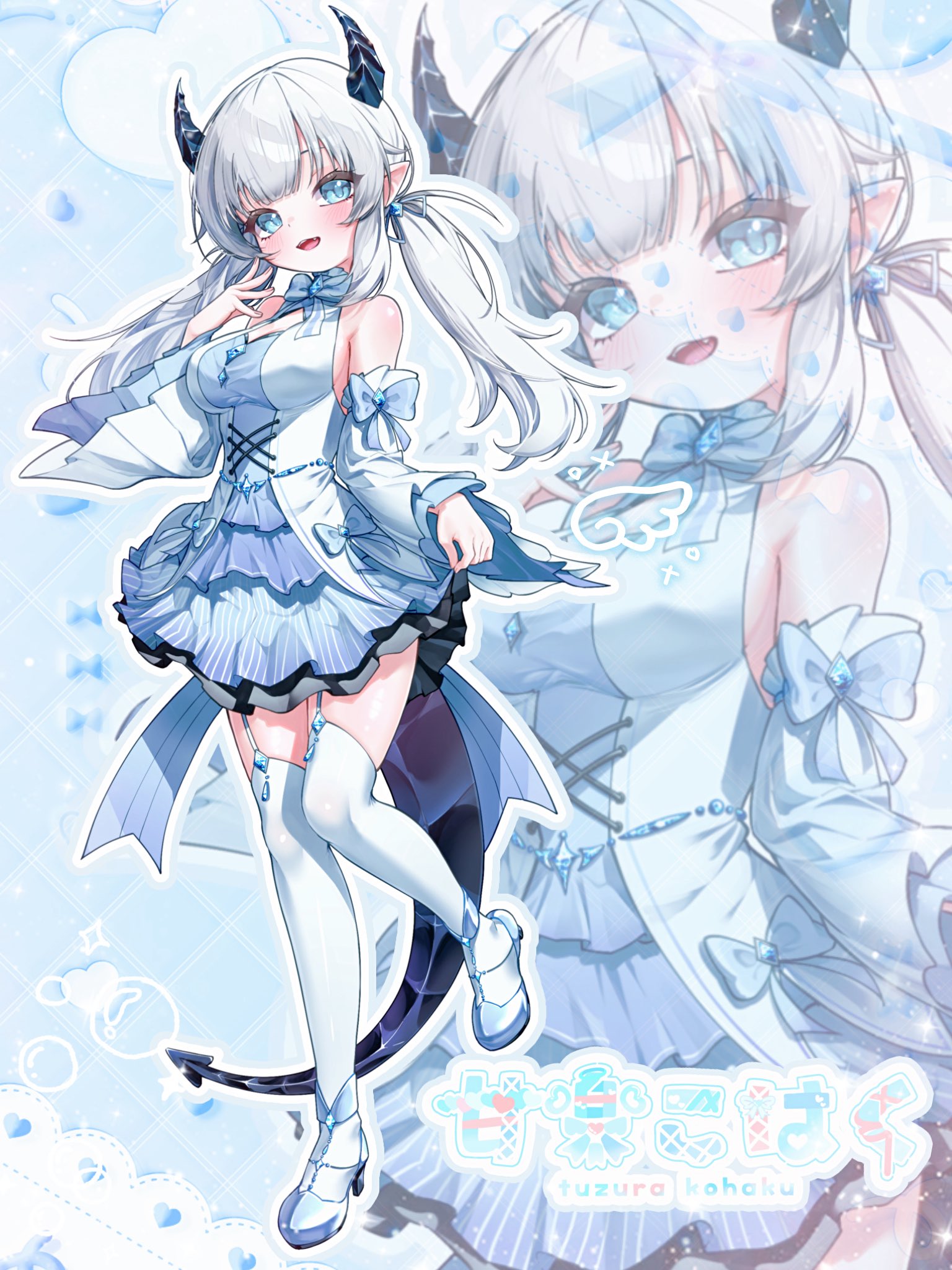 甘楽こはく🤍🦕🪽@どらごん.ᐟ.ᐟ (@k0h4_tuzu_xx) / X