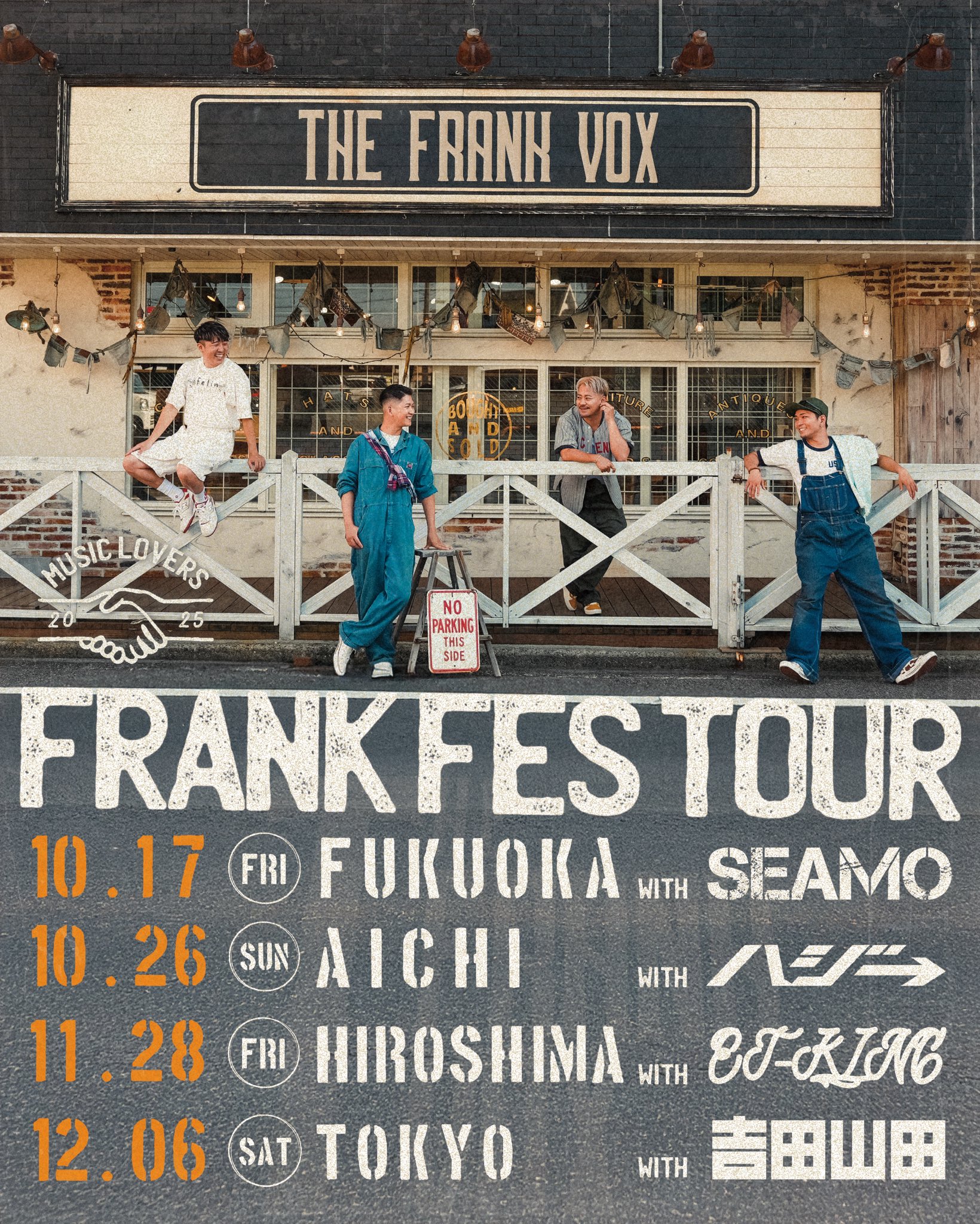 ミュージシャン Francisco Amazon.co.jp: LIVESAN FRANCISCO: ミュージック