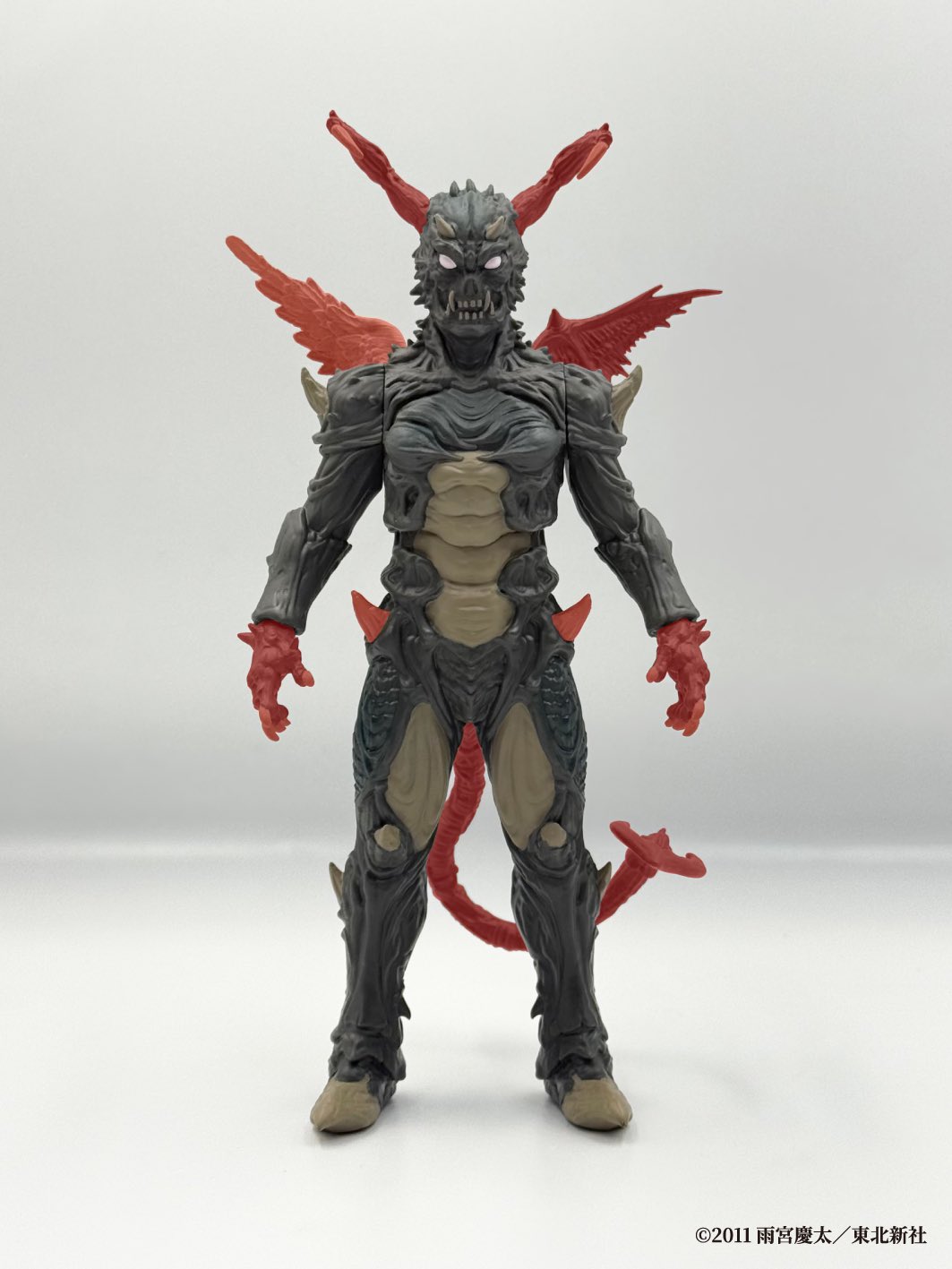 牙狼#GARO - Search / X