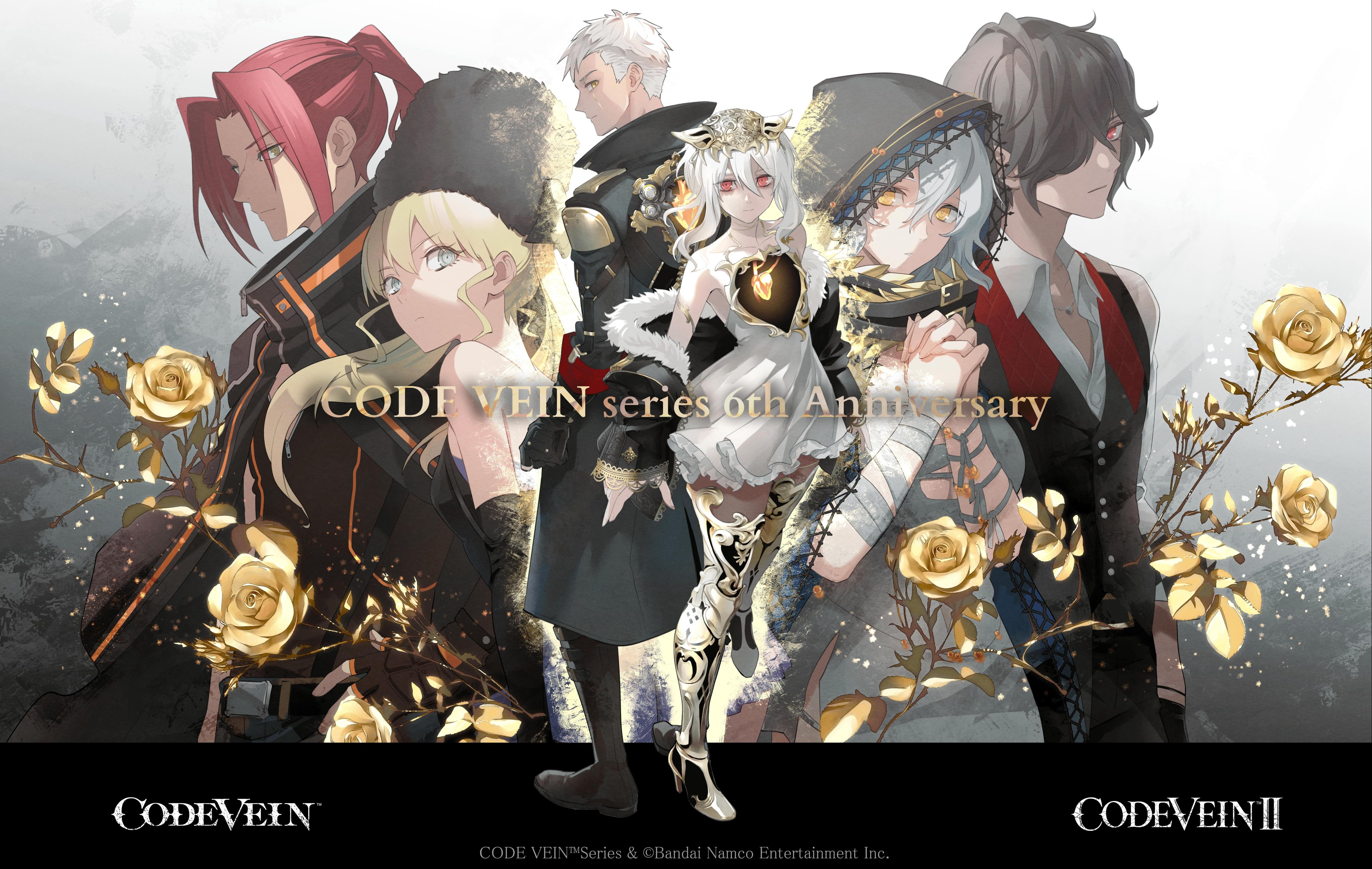 CodeVein - Search / X