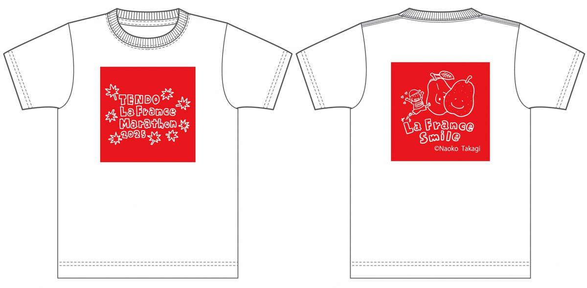 🍐2025.11.2開催🍐 天童ラ・フランスマラソン🏃 参加賞Tシャツの