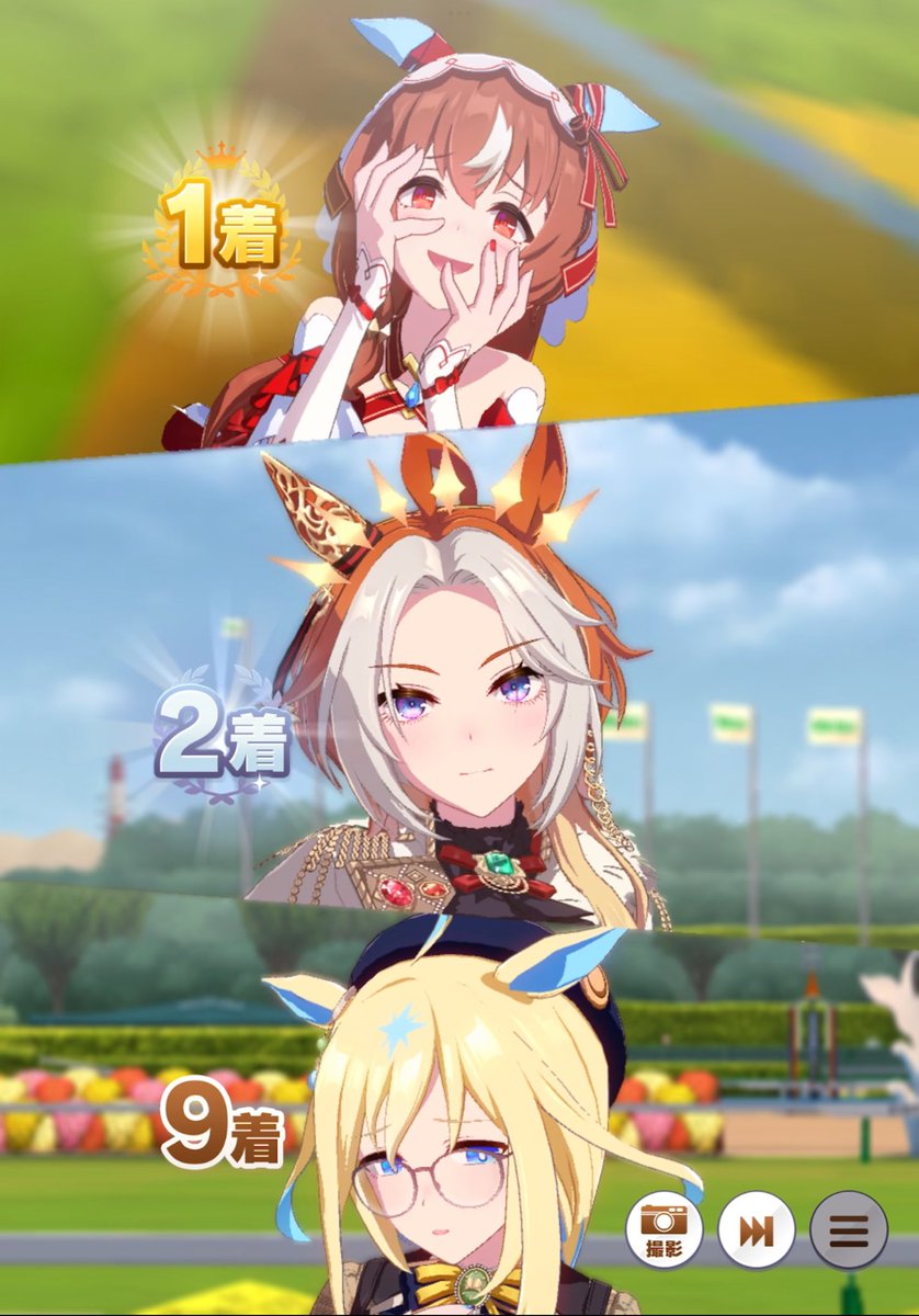 馬娘 Character｜ウマ娘 プリティーダービー 公式ポータルサイト｜Cygames