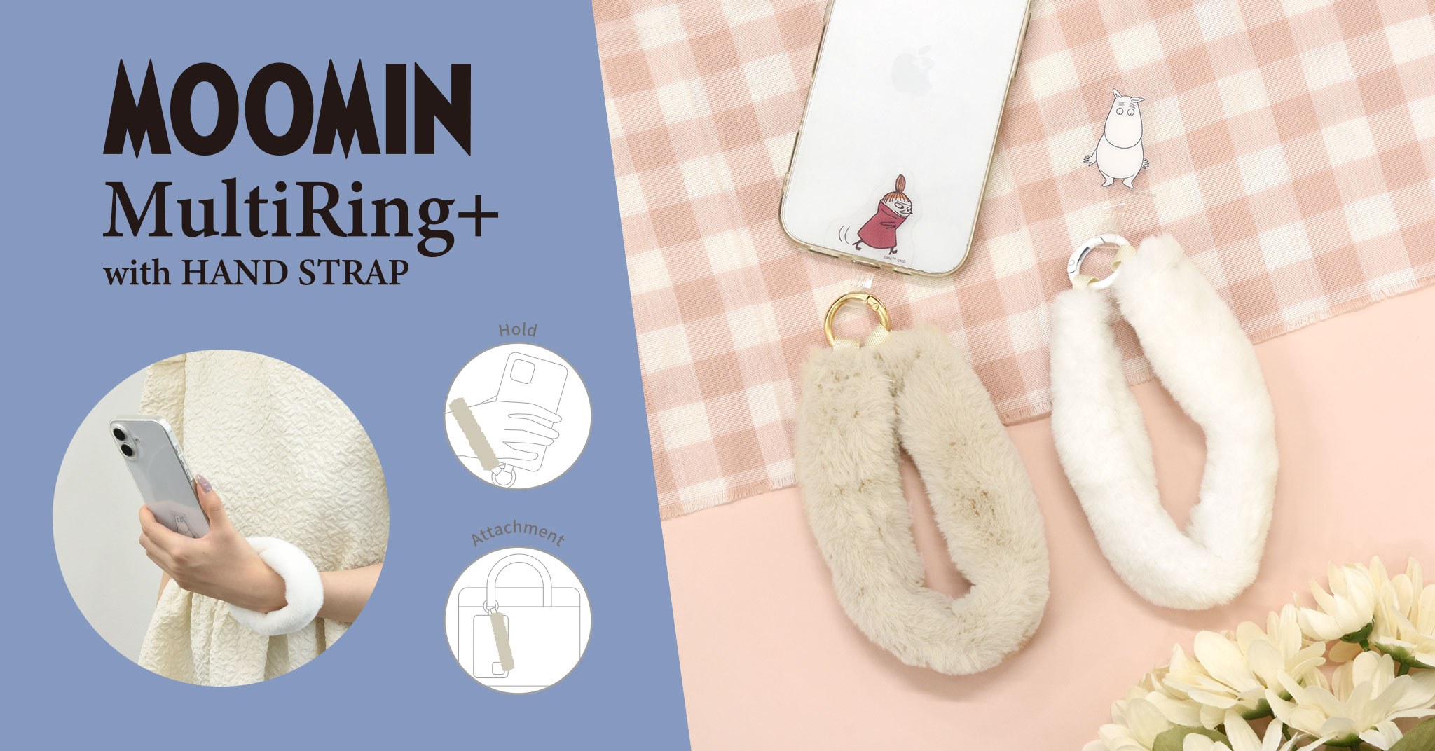 むーみんページ♬*° Stationery special feature Page 3 - MOOMIN SHOP