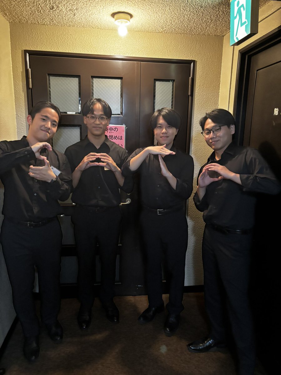 Vol17_Ver's tweet photo. １３、SOTO
思いきりで作った団体です！歌が好きなメンバーの集まりです！気軽に聞いていただくと幸いです！ https://t.co/g2WcTuz9hb