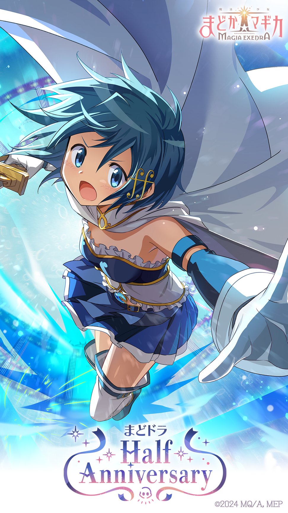 魔法少女まどか⭐︎マギカ　Anime Japan 2019年　記念セット 魔法少女まどか☆マギカ Magia Exedra」オープニング