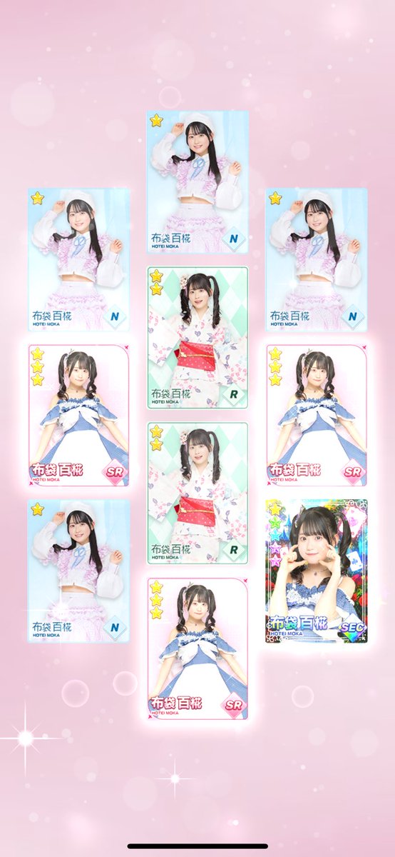 みゆ tweet media