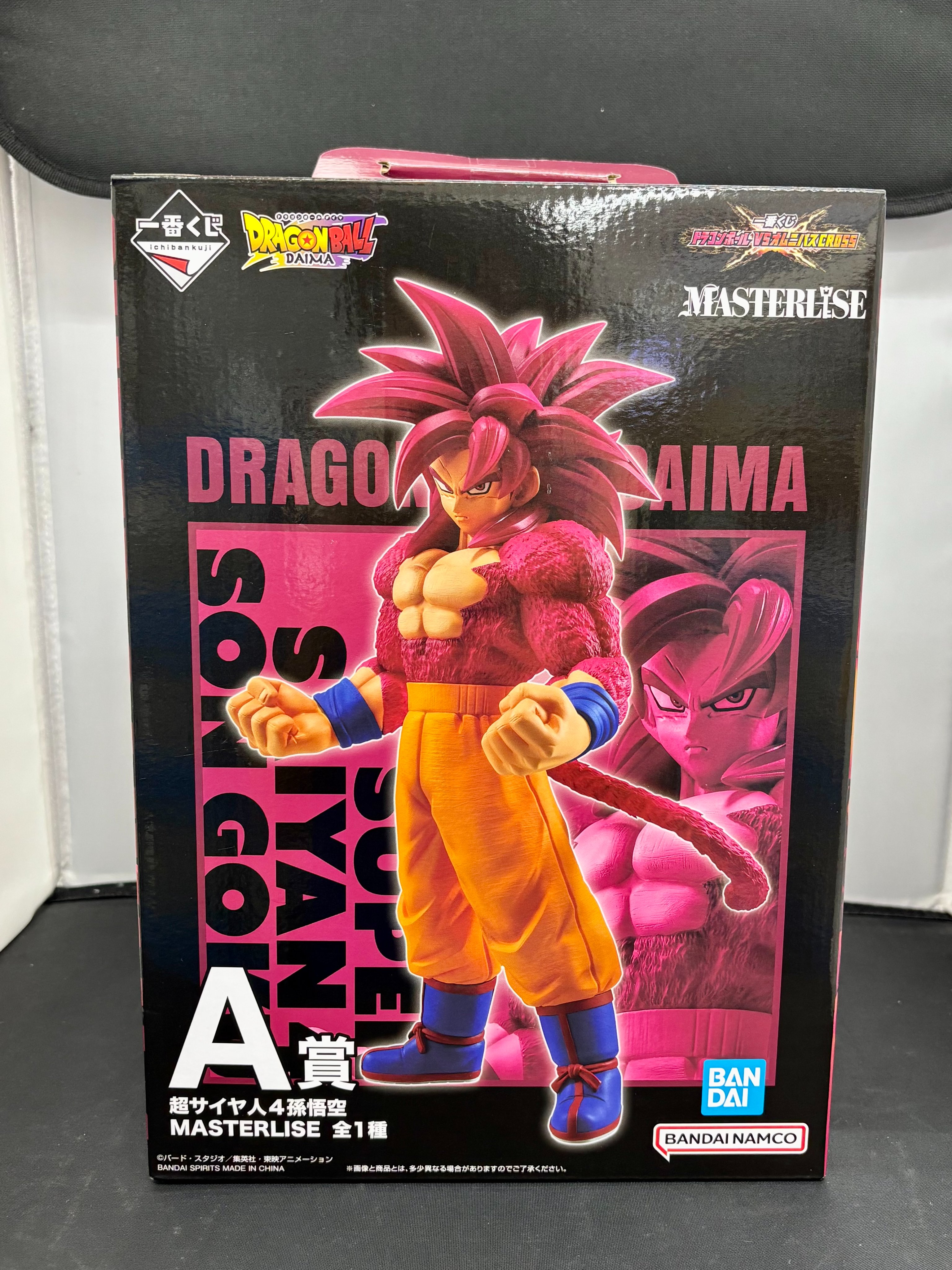 ドラゴンボール 鉄、25kg 駿河屋 アルパーク北棟店 on X: 