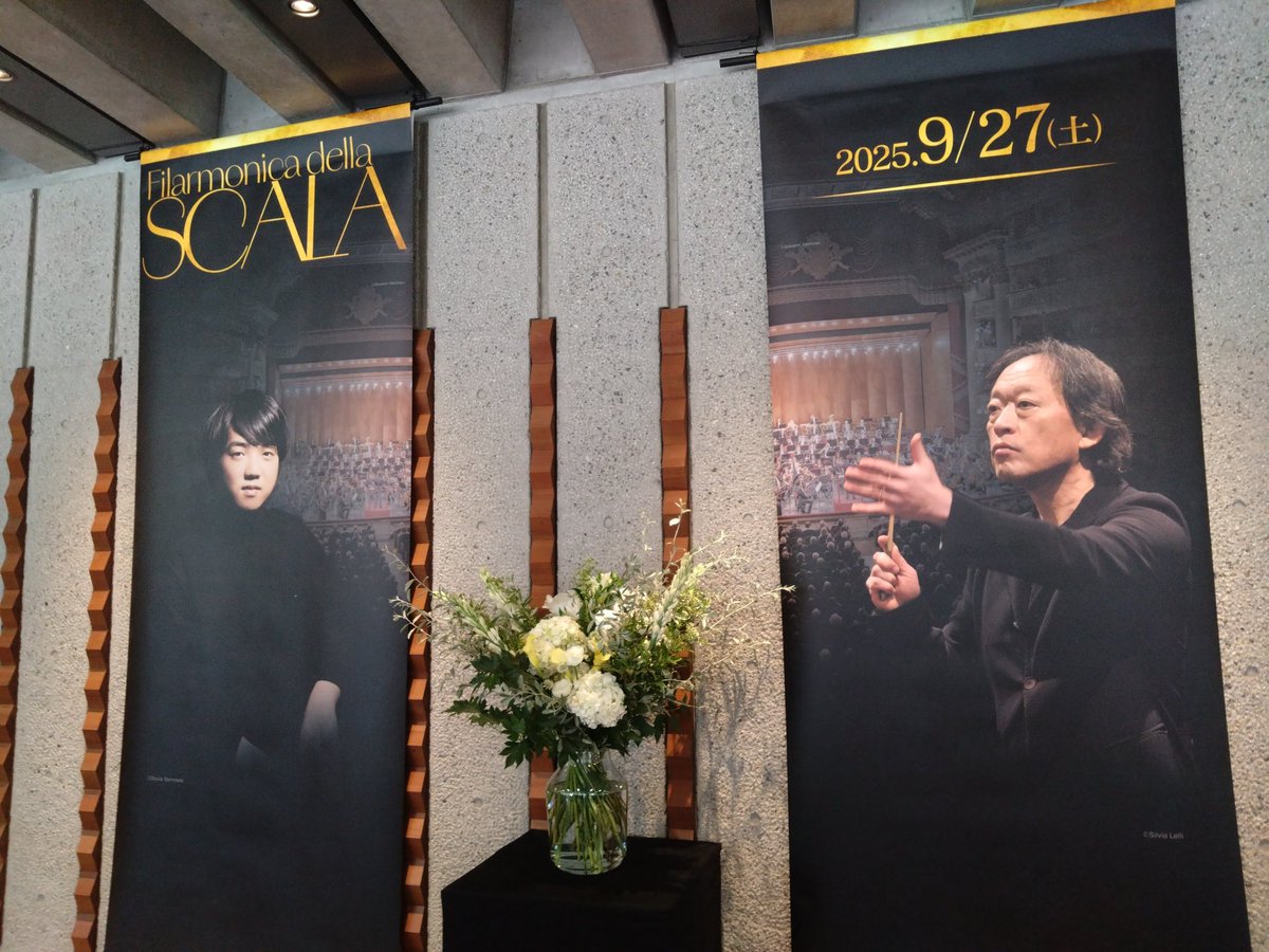 harumiru12's tweet photo. 意を決して金沢から10年ぶりにチョン・ミョンフン観に行くと決めて、来てよかった。チケット代の価値あった。少し早い自分への誕プレ大満足🥰
ちなみに、昨日突発性難聴て診断受けたとこなんだけど来てよかった。
心も身体も耳も癒されたであろう…
#ミラノスカラ座フィル
#藤田真央
#堺フェニーチェ https://t.co/iRf1ps1tyk