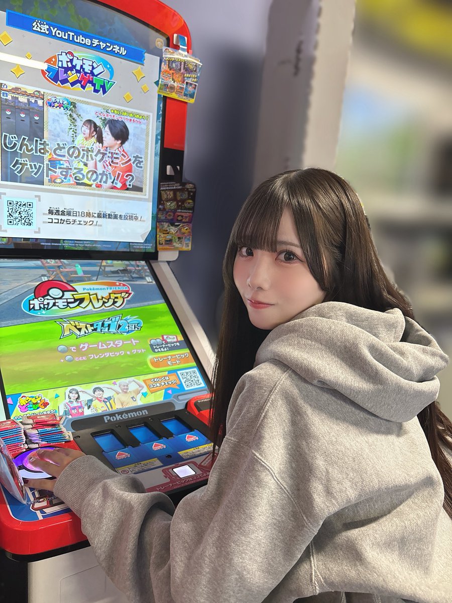 mito_amemiya's tweet image. 雨宮美都(ポケモンフレンダの姿)