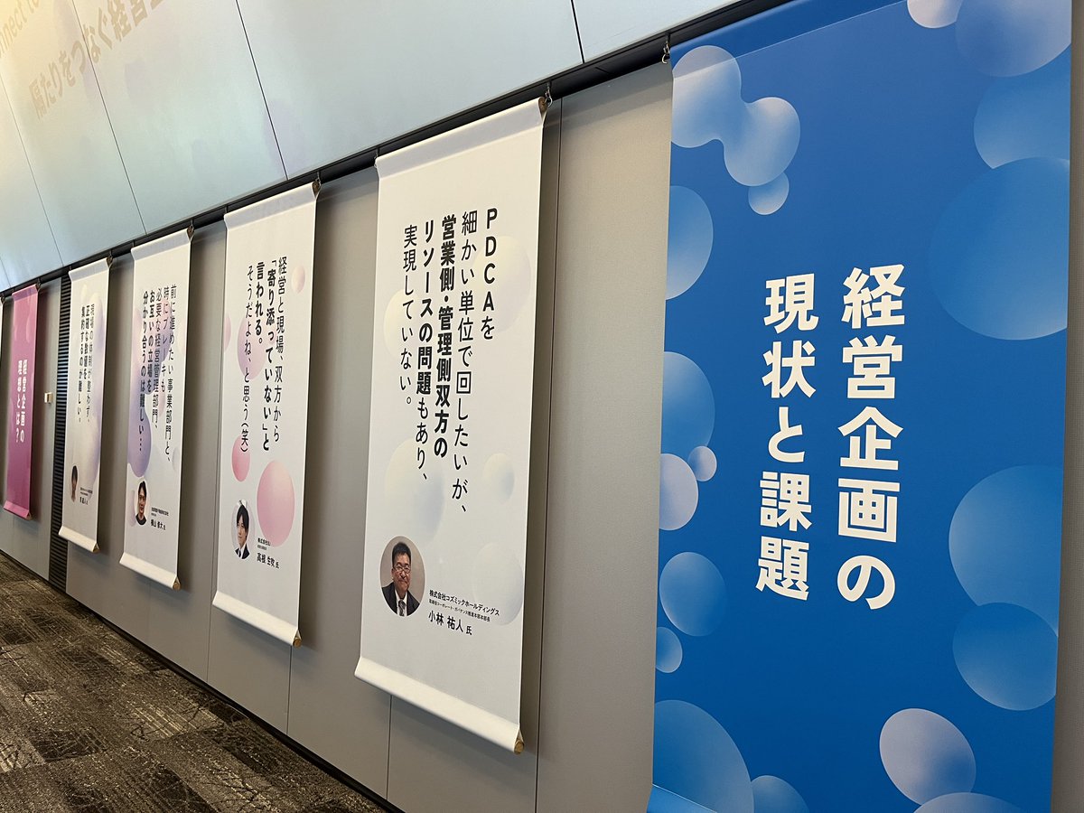 あやまる@CPASS tweet media
