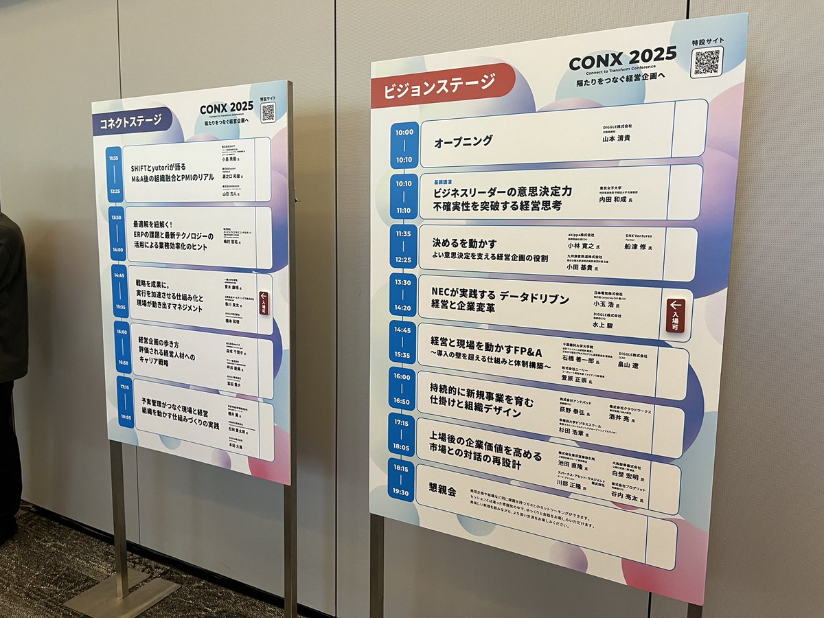 あやまる@CPASS tweet media