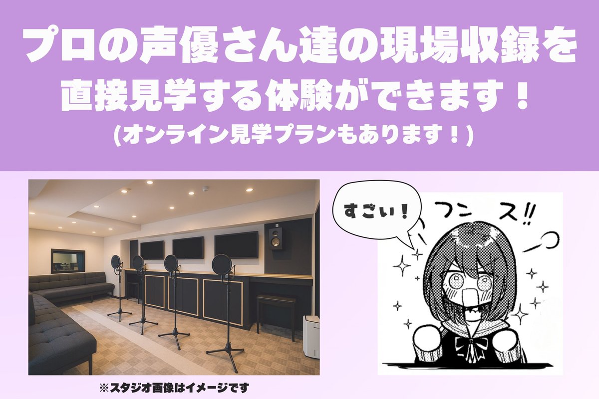 love't studio tweet media