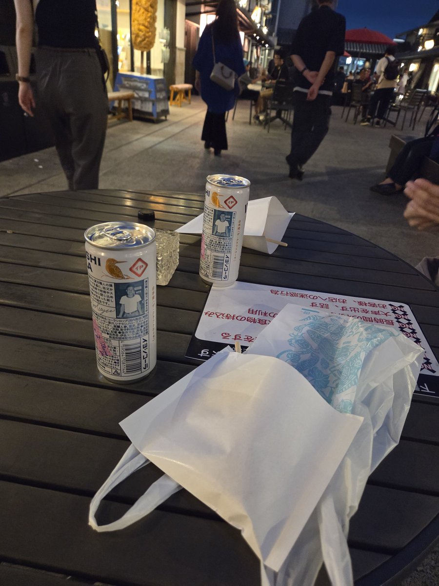 二人で晩酌…？(ｲﾖｼｯ!)