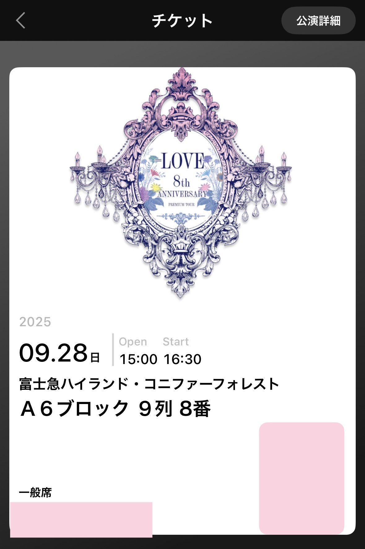 Ray⚡️雨雷⚡️レイ on X: 