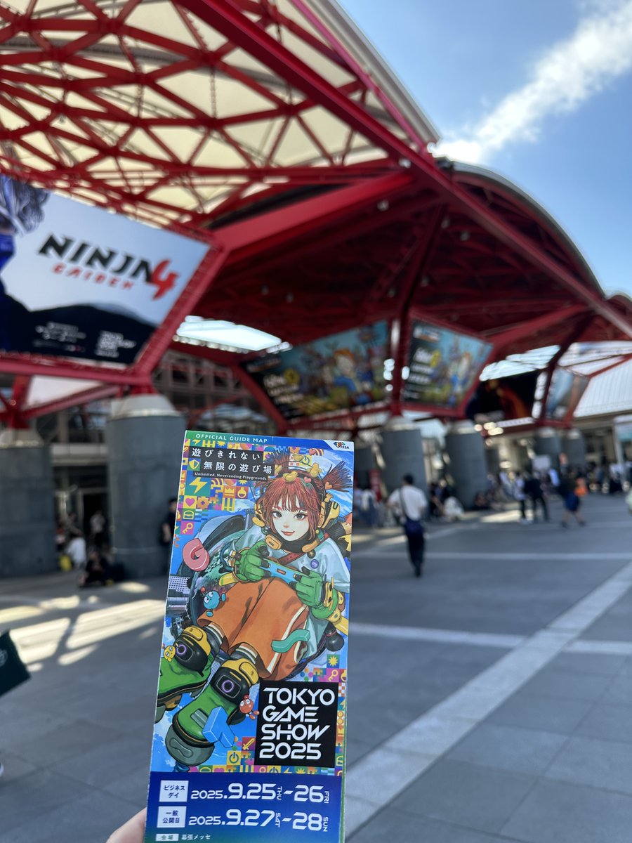 tokyo_game_show's tweet photo. /／
#TGS2025 一般公開日 1日目終了!!
\＼

たくさんのご来場ありがとうございました！✨
オンラインで参加してくださった方も
ありがとうございました🙌

明日も皆様のご来場お待ちしております🙌
お気をつけてお越しください🎮

#東京ゲームショウ2025 https://t.co/jj0CGyw6eU