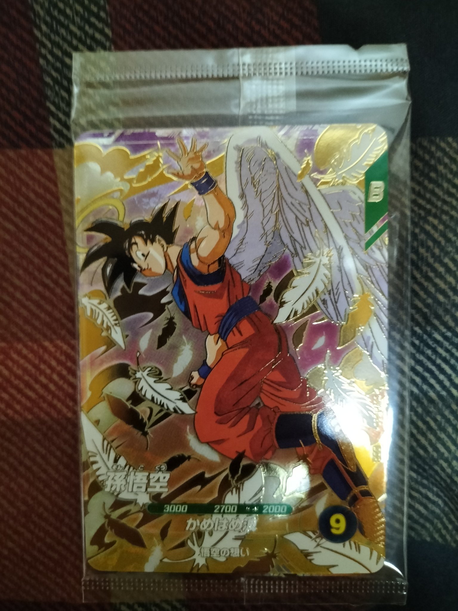ドラゴンボール　ダイバーズ　天使悟空7枚　ベジータ3枚　配布　新品未開封 ドラゴンボール ダイバーズ 天使悟空7枚 ベジータ3枚 配布 新品