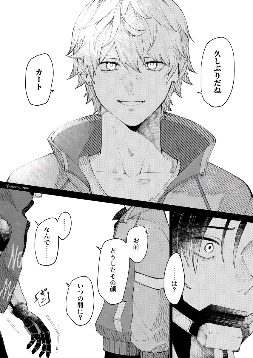 megumi♘♗♔ 仕事多忙の為低浮上ページ megumi♘♗♔ 仕事多忙の為低浮上ページ やくみ (@ginger893) / X