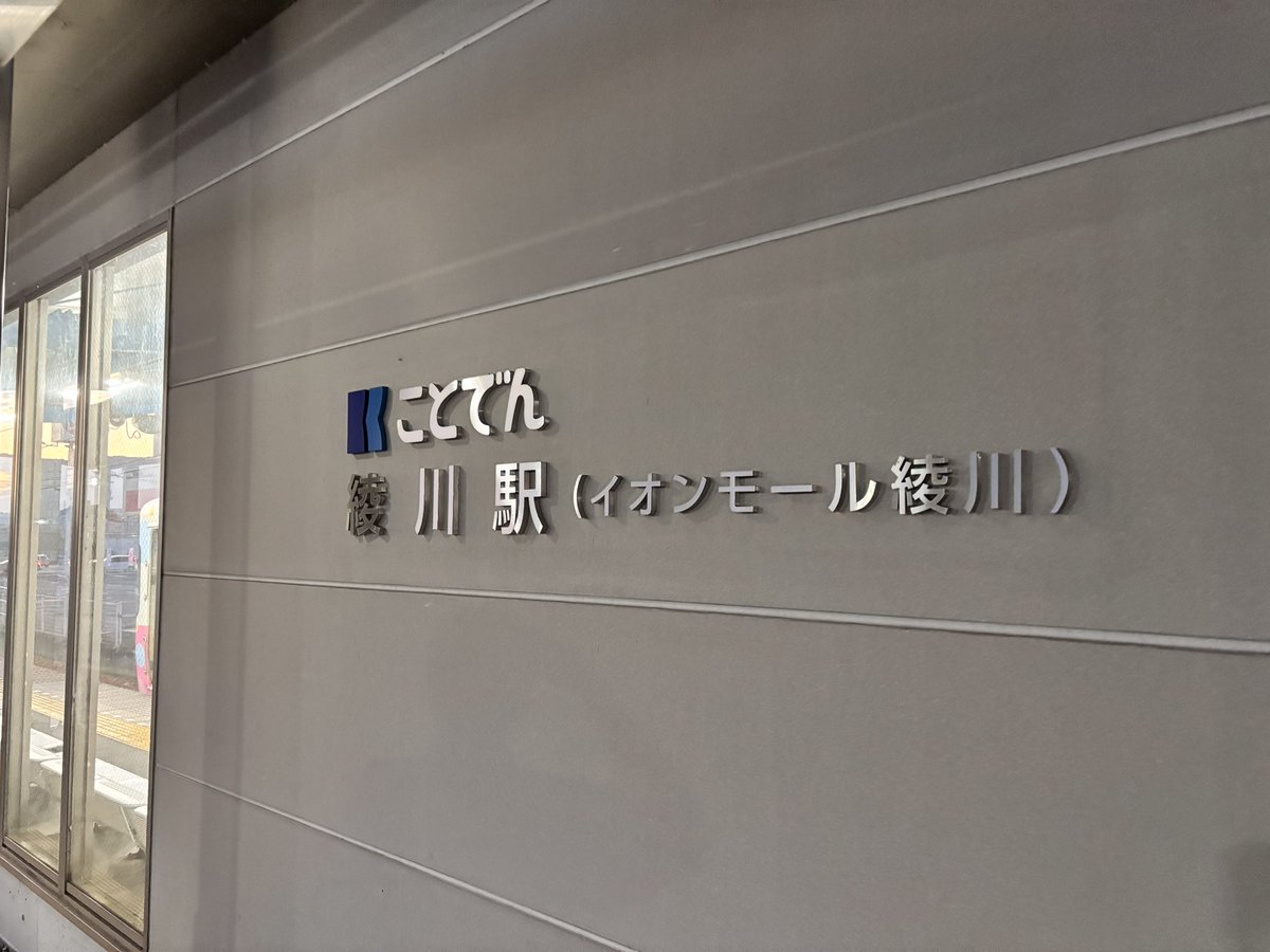 Prokuma (@prokumah) on Twitter photo 