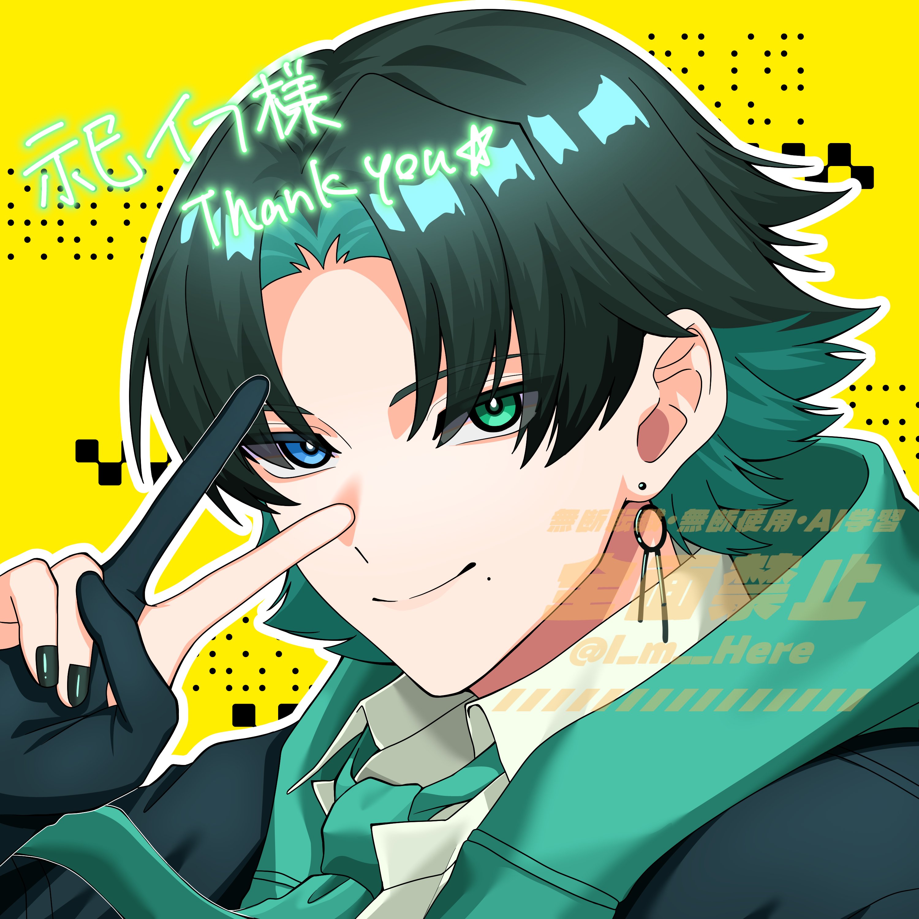 ここにいるよー💻依頼募集中 on X: 