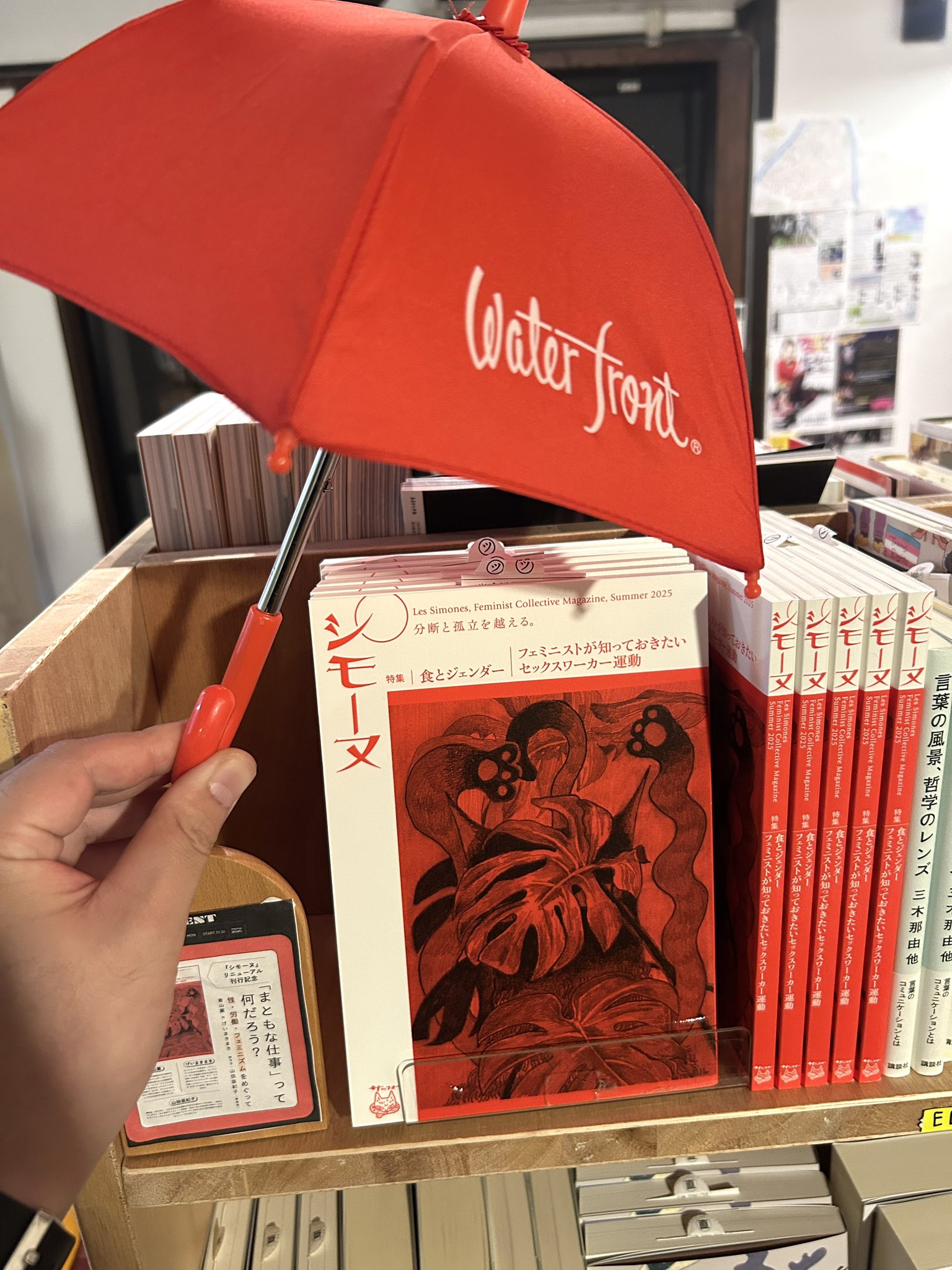 MoMoBooks-モモブックス- (@MoMoBooks321) / X