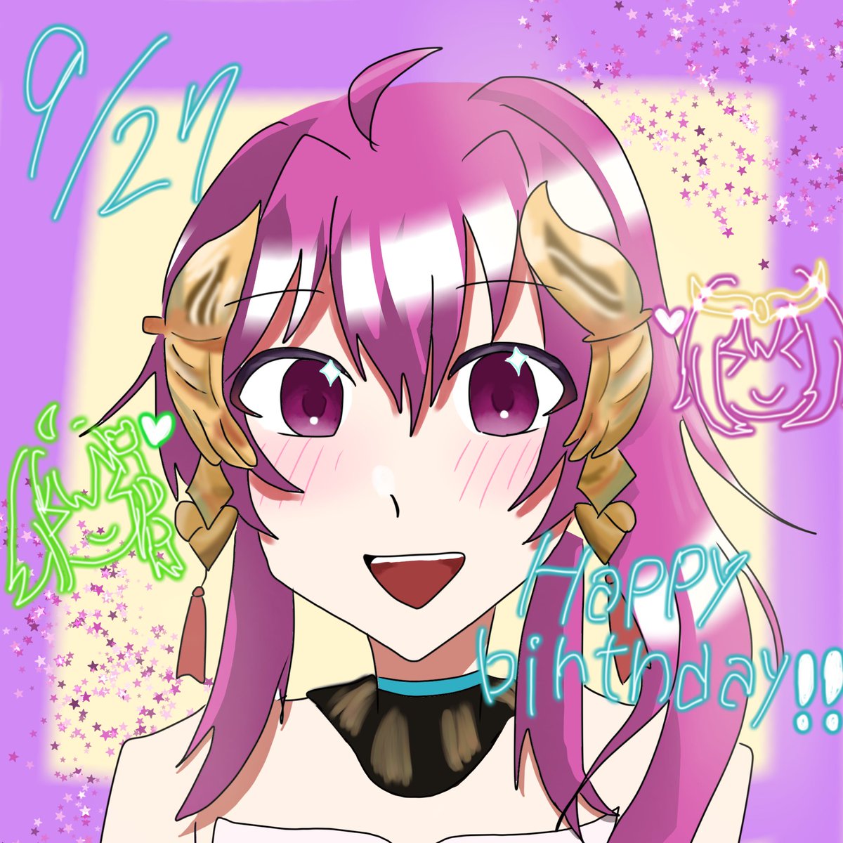 Sophia♥ページ 𝑆𝑂𝑃𝐻𝐼𝐴 on X