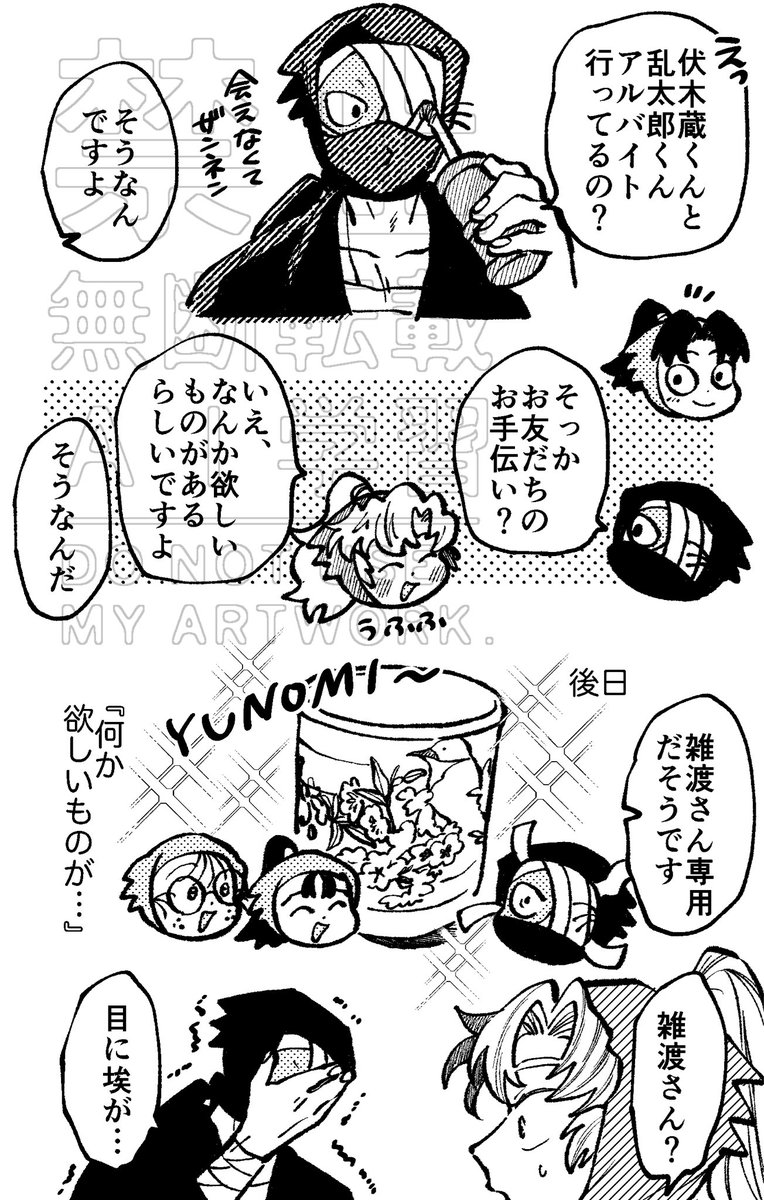 あまち (@xv125s) / X