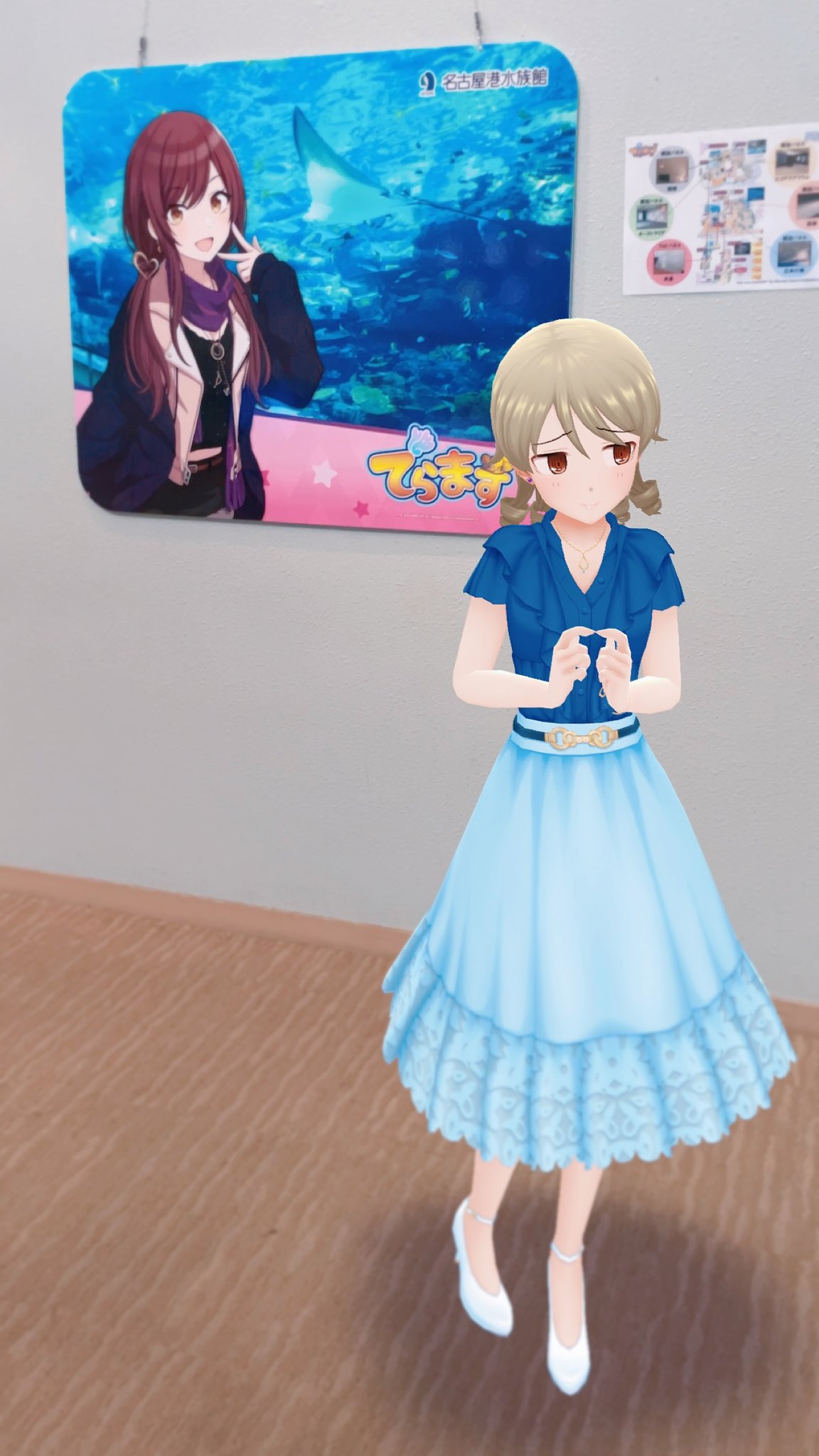 あなたの推理は間違いだらけ 3D AUDIO】「STAR☆T☆RAIN」「Sign is B」「HEART's KISS」(New