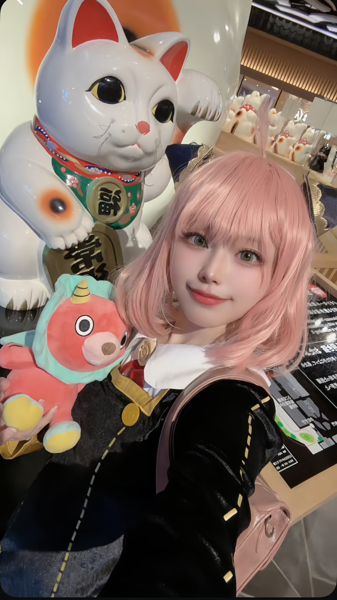 あーにゃ アーニャ・フォージャー ＆ ボンド・フォージャー｜SPY×FAMILY