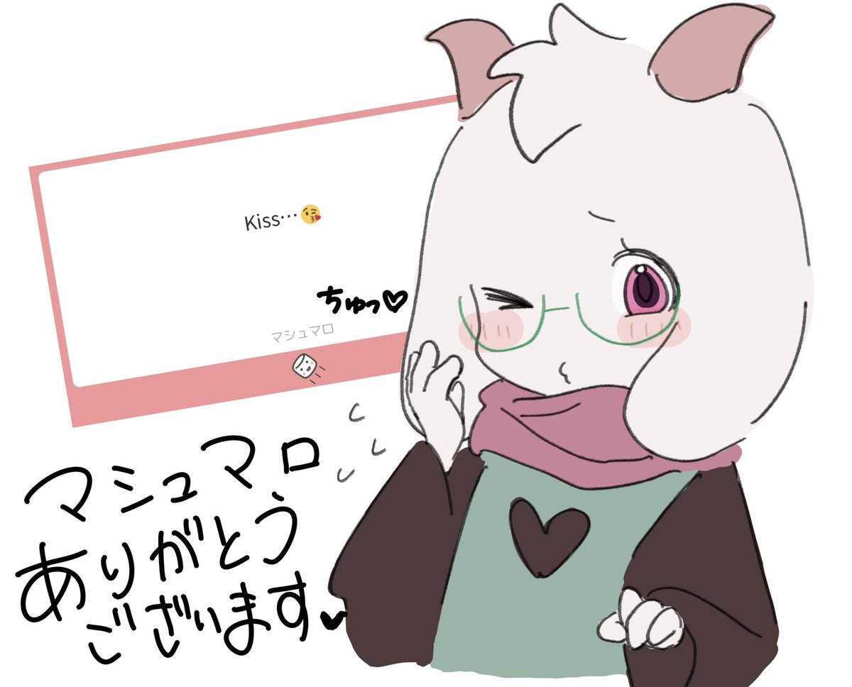 みゃる tweet media