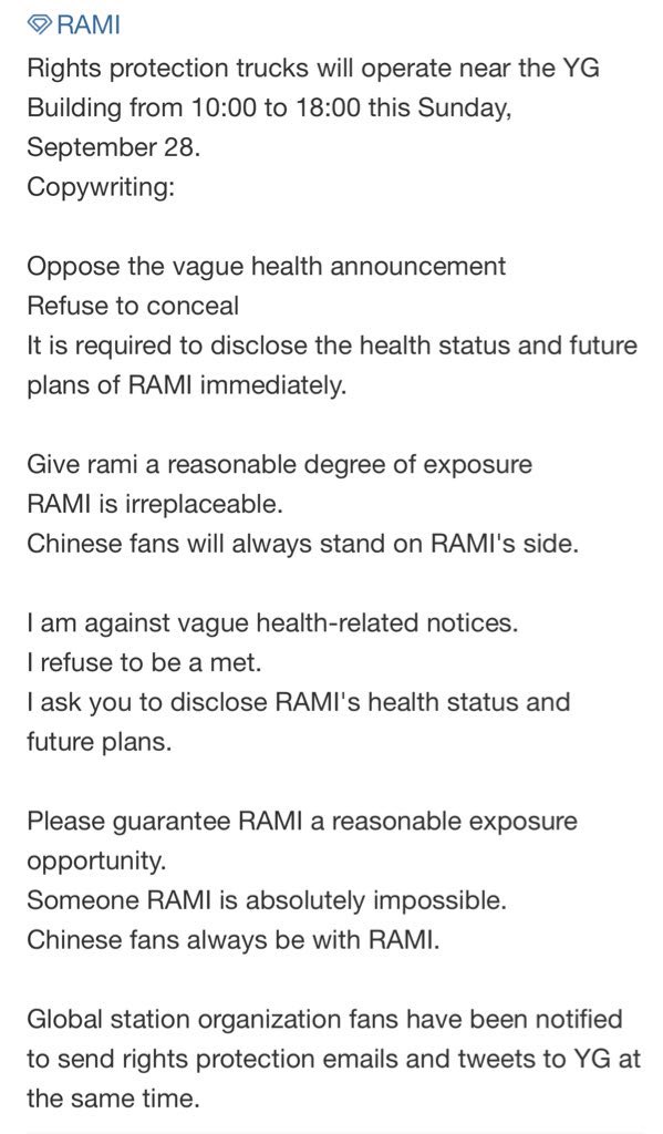 RAMIGLOBAL_'s tweet photo. Sunday - 28th of September 
10 am to 6 pm KST https://t.co/EdFMnYqv5X
