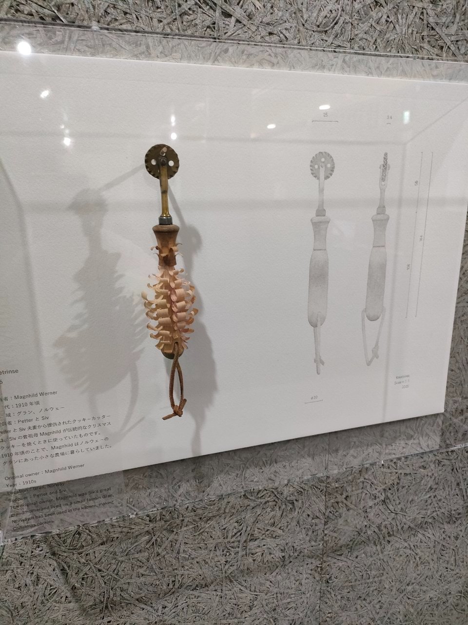 5月1日まで波乗りバンザイさん　専用ページです　フューチャーフィン 🍻