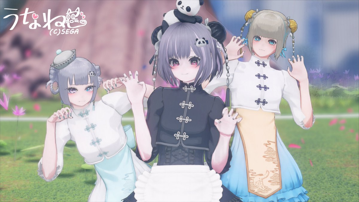 パンダ娘回収完了。🐼
#メンテがないのにメンテssを貼る
#PSO2NGS_SS 
#とりにきた