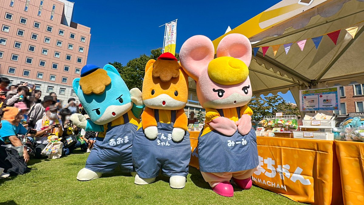 くまモン オカリナ くまモンぬいぐるみ ハート S（驚き顔）｜大丸松坂屋オンライン