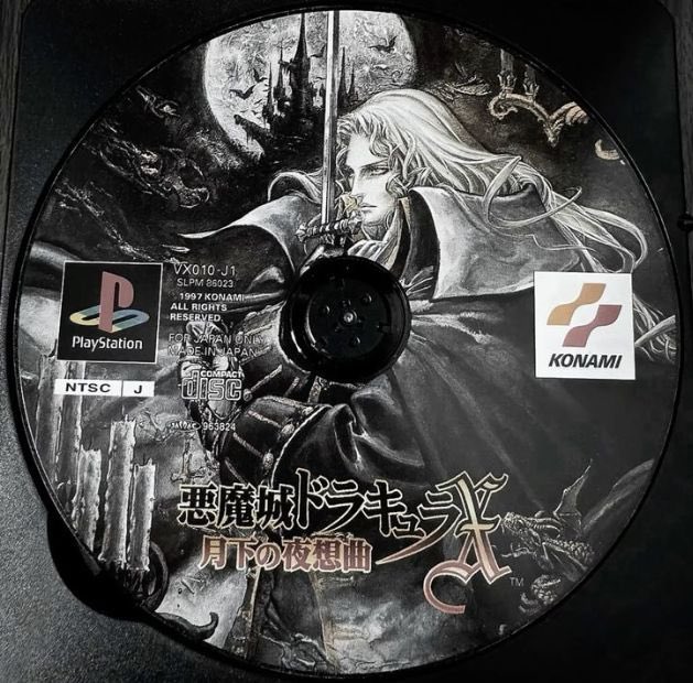 de3dsoul's tweet image. 