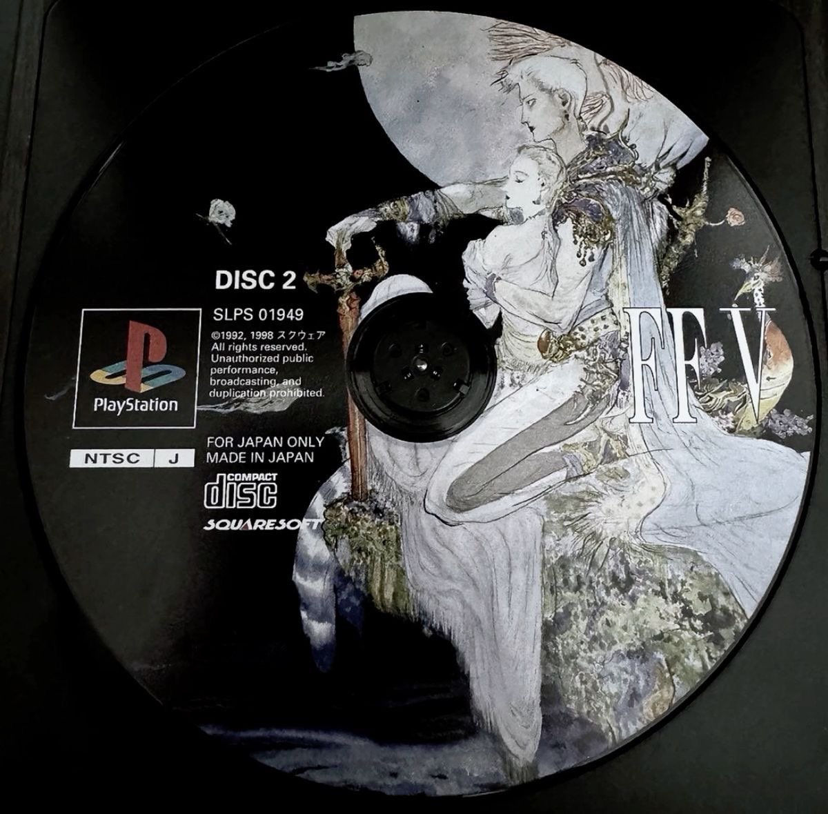 de3dsoul's tweet image. 