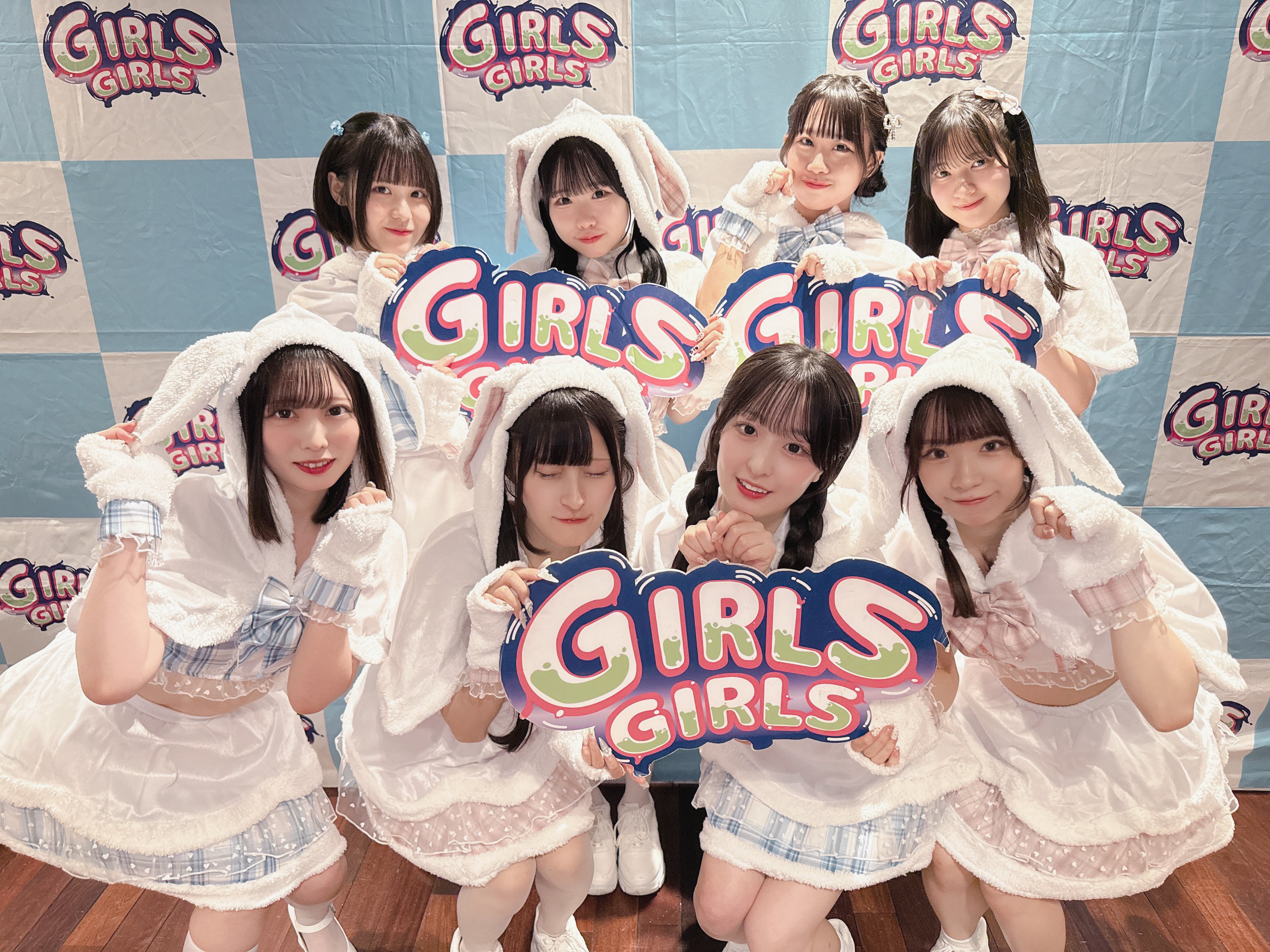 ※E-girlsファンの方必見 E-girls - YouTube