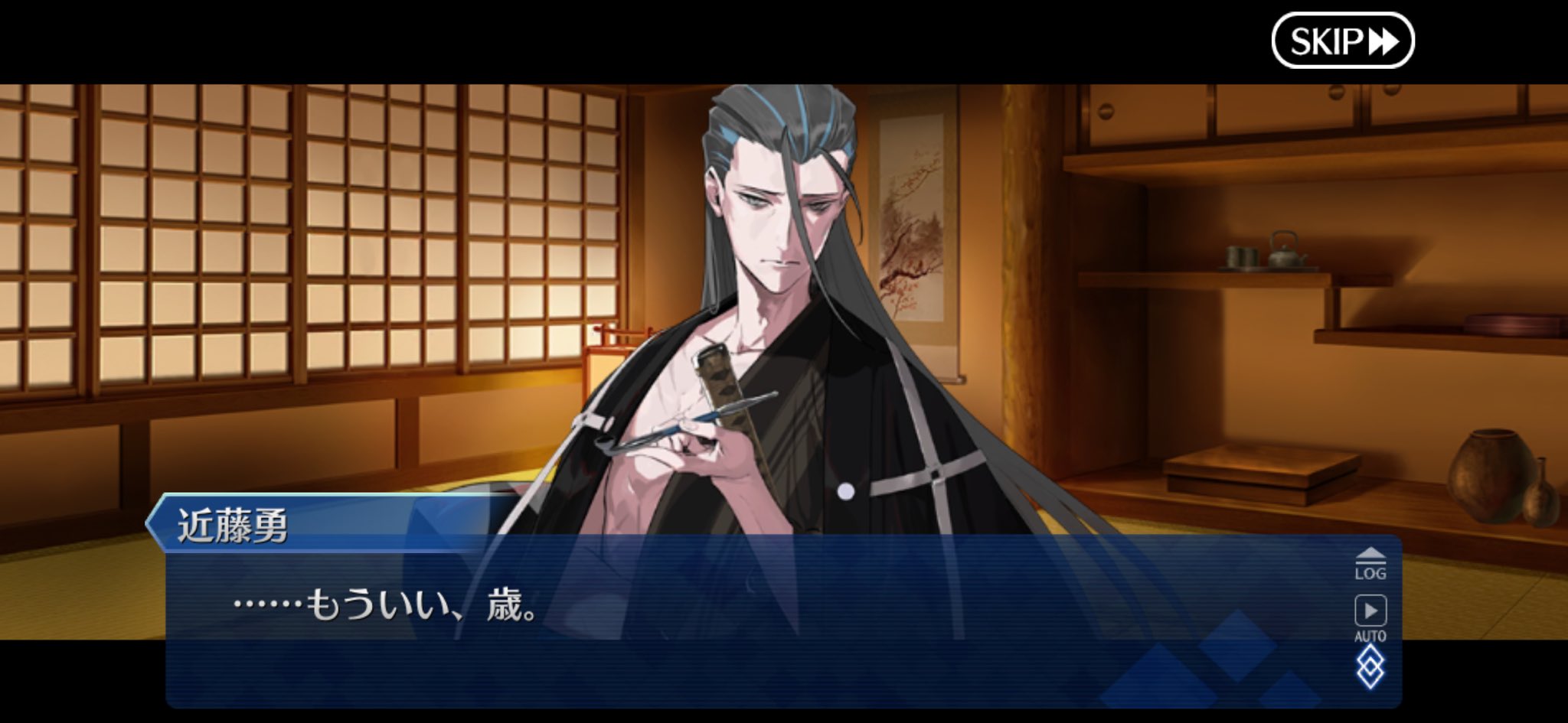 ♡サウザー♡ 夢幻虹龍神様 ❃呪物❃ Samsara Dragon - Yugipedia