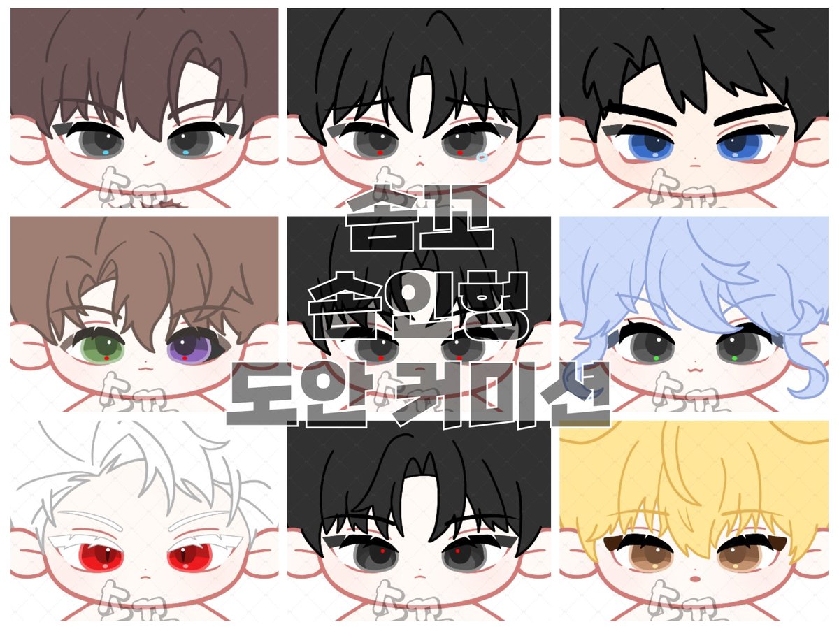 som_koyo_som's tweet image. RT=💗
목표 금액 달성시마다 RT추첨 한분께 무료로 도안 그려드립니다‼️

솜인형 도안 커미션 재개장 했습니다(̨̡՞ ܸ. .ܸ՞)̧̢
자세한 사항은 아래 링크 확인 부탁드립니다💕

💌안내사항 
posty.pe/l622xr
💌샘플 모음
posty.pe/d4fi2h
💌신청
open.kakao.com/o/sHGKRVxh