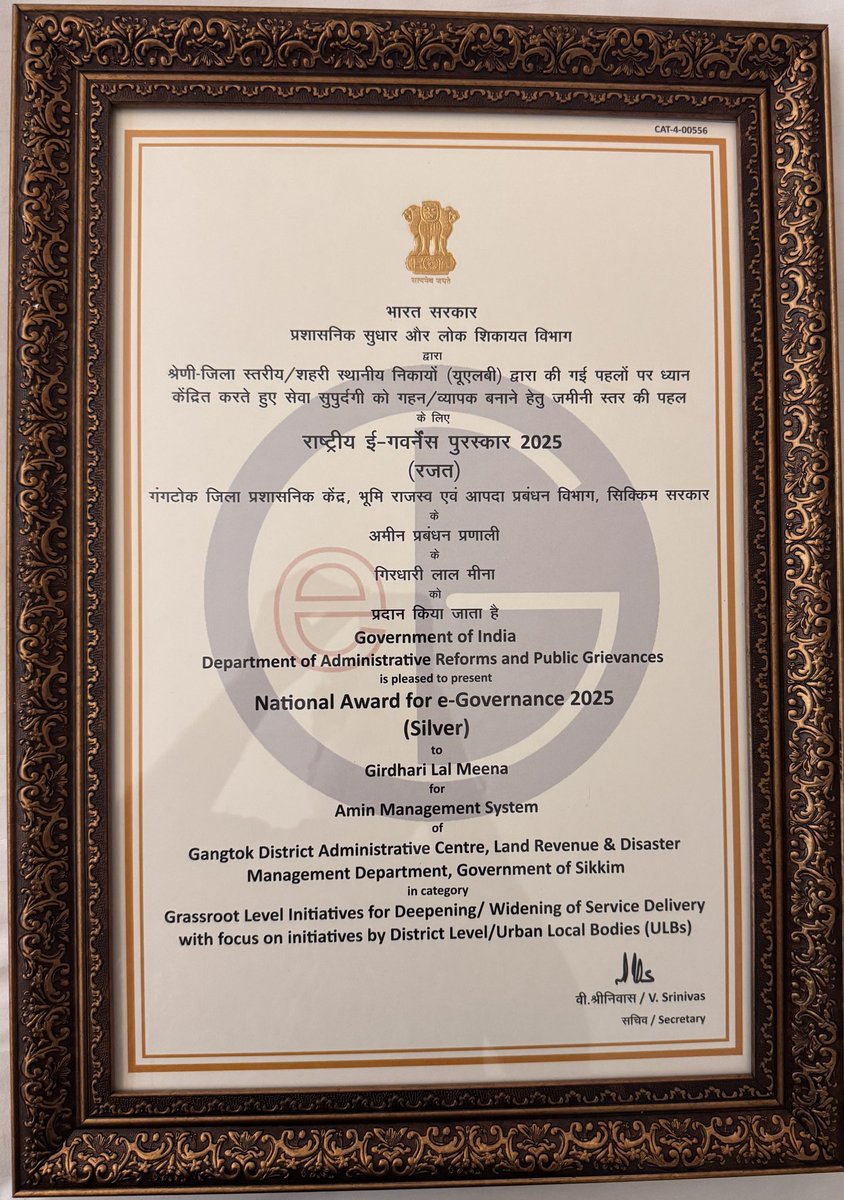 MuradiyaGL's tweet photo. National e-Governance Awards 2024-25 ✨ 
Gangtok District’s Amin Management System (AMS) wins Silver under the category “Grassroot Level Initiatives for Deepening/Widening of Service Delivery by District-Level/ULBs”.
Honored to have been part of this milestone initiative.🙏 https://t.co/tofYPN5c5V